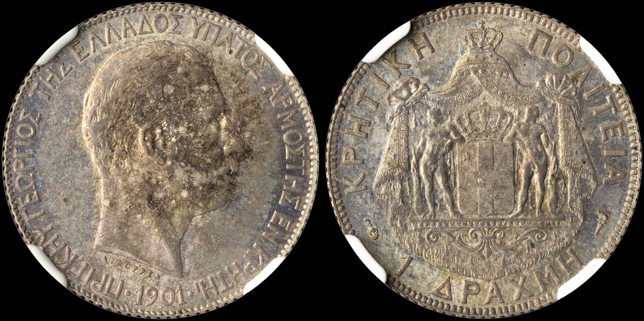 Lot 00233