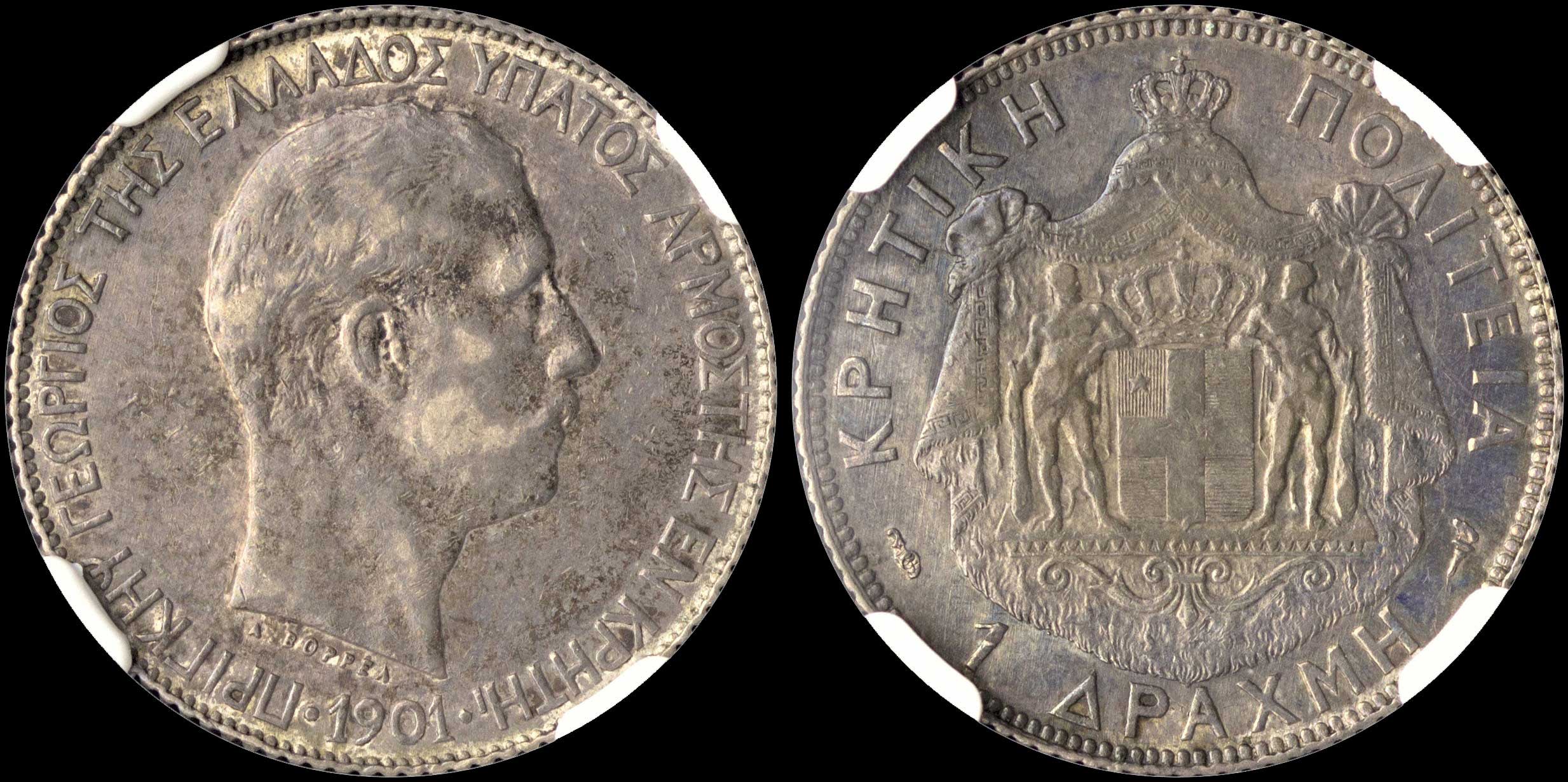 Lot 00234