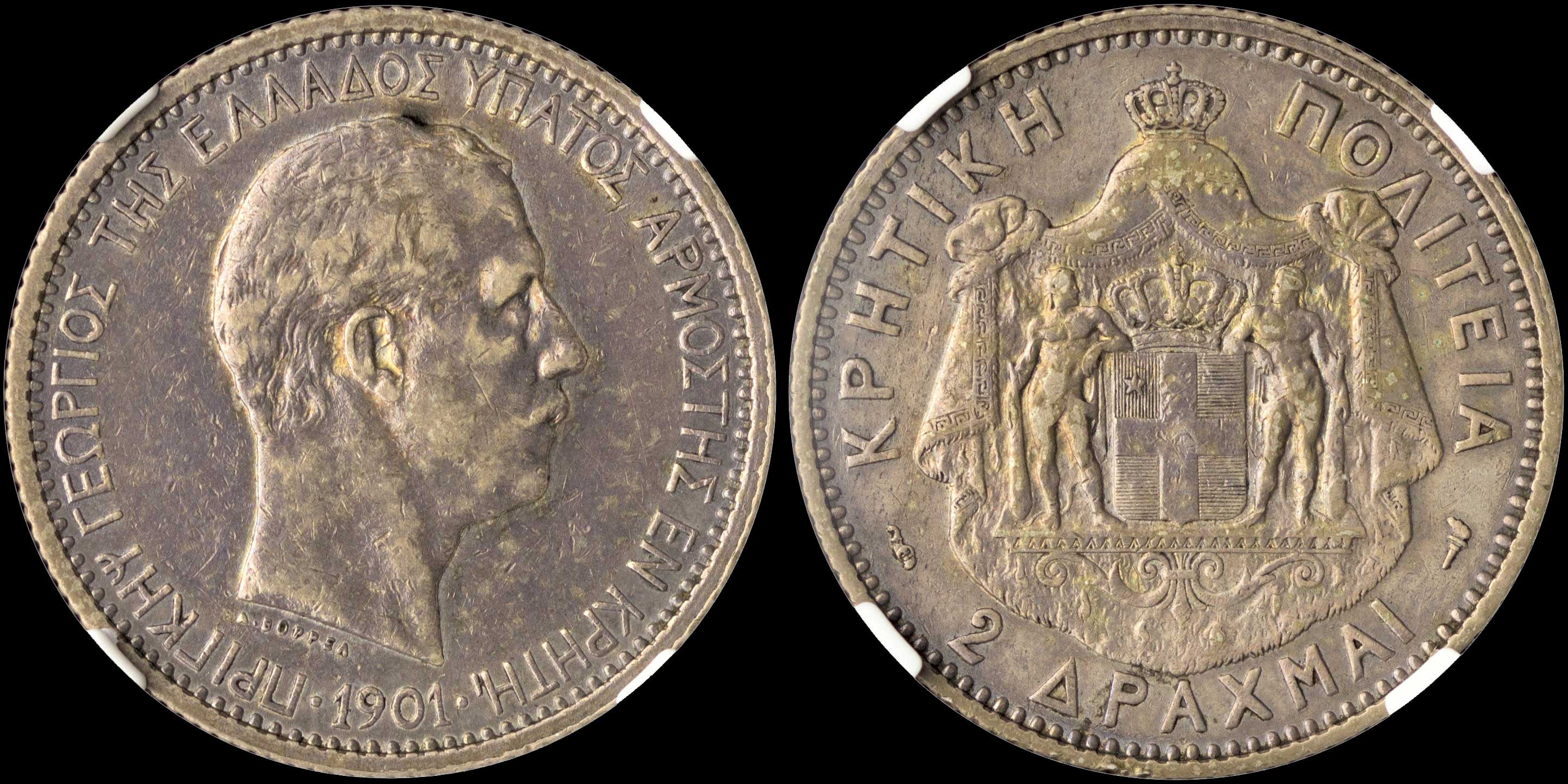 Lot 00235