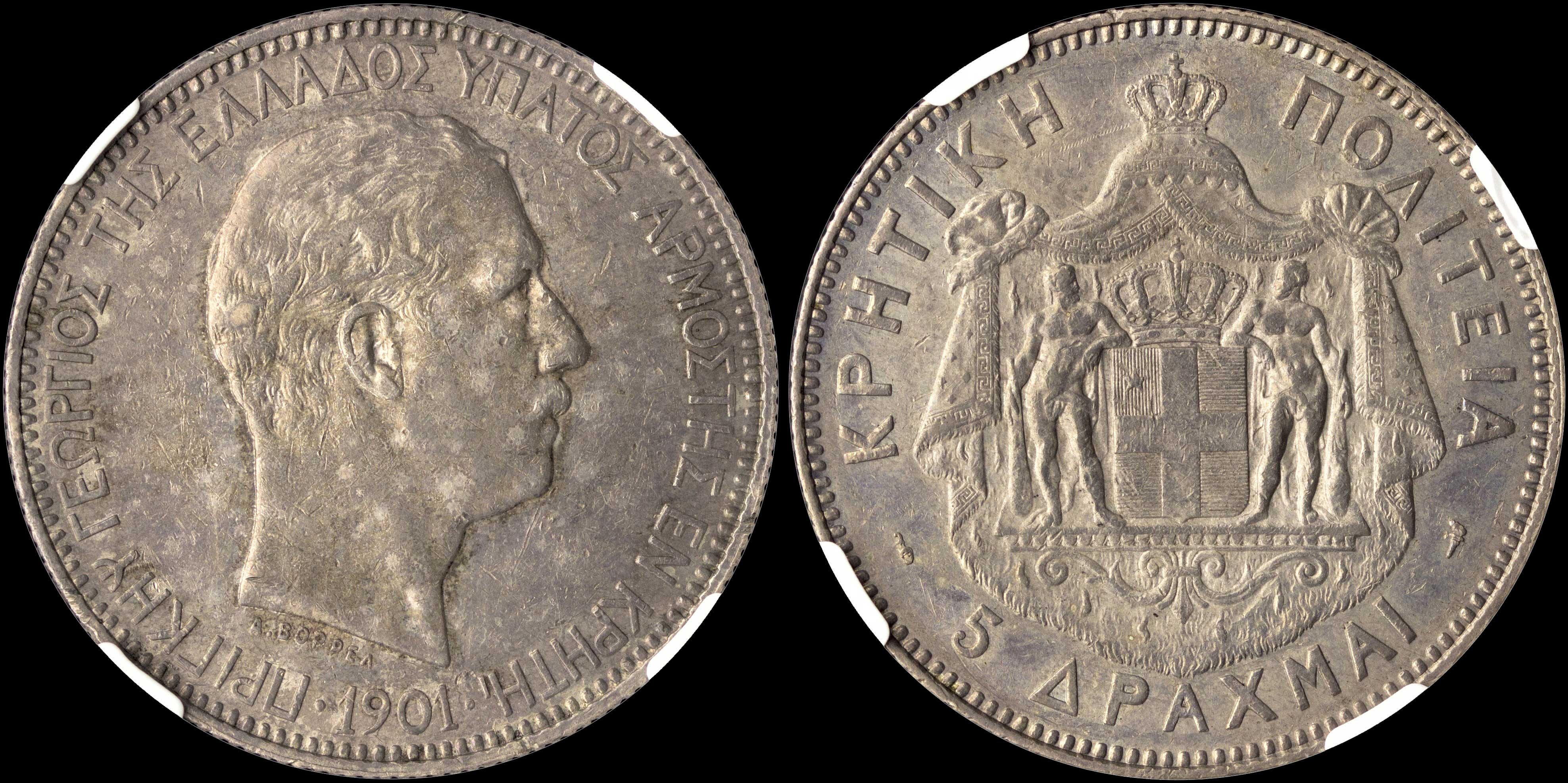 Lot 00236