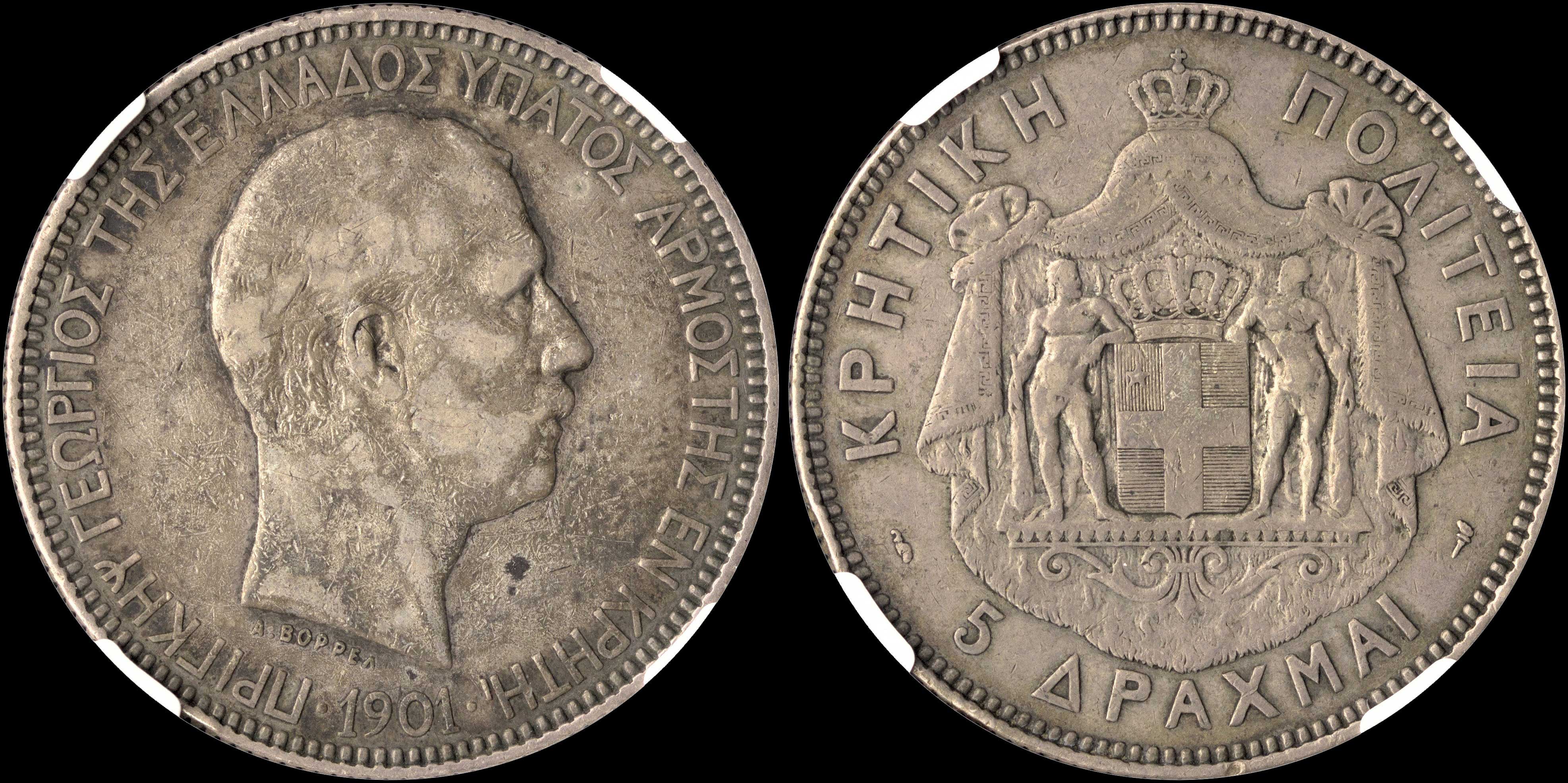 Lot 00237