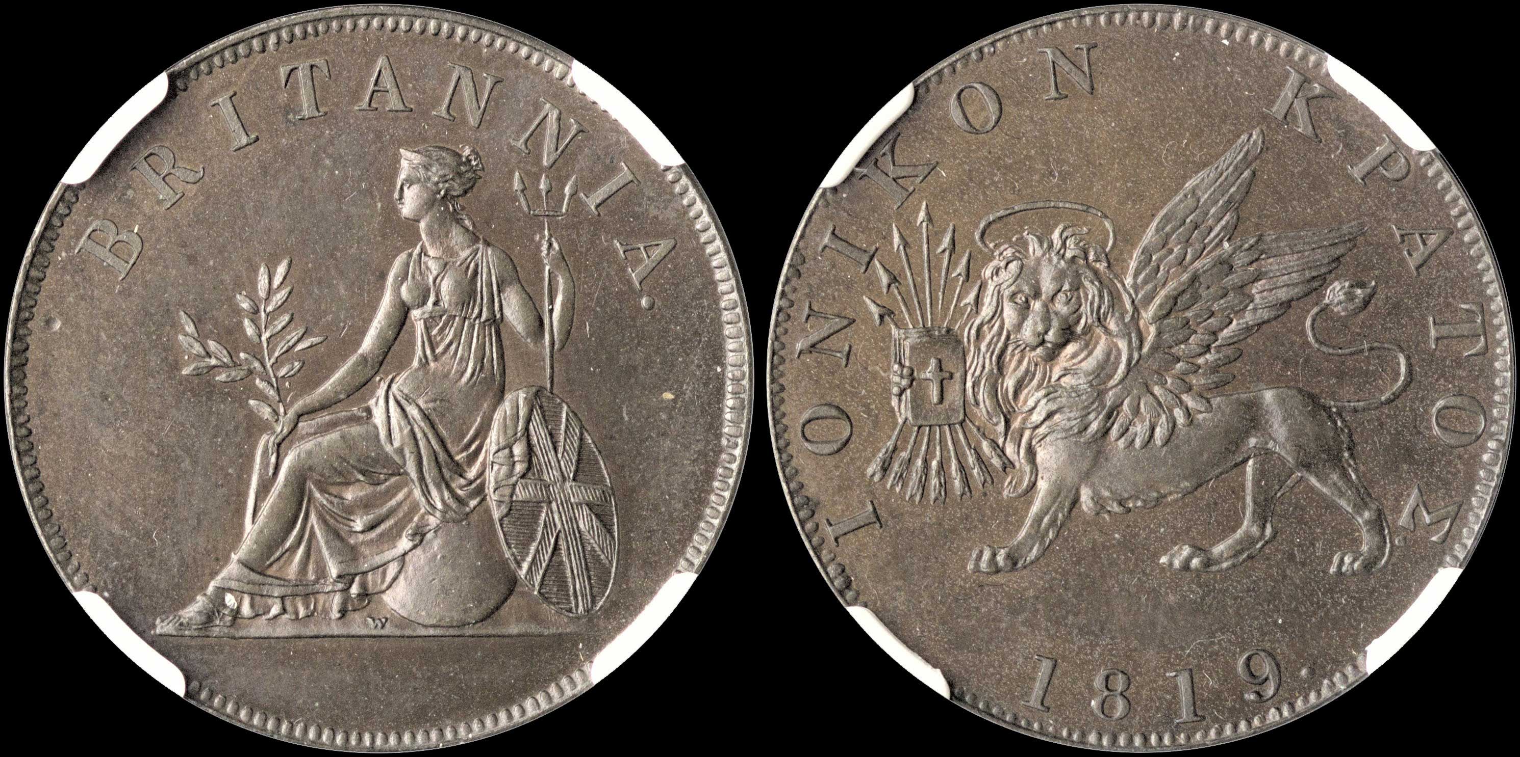 Lot 00248
