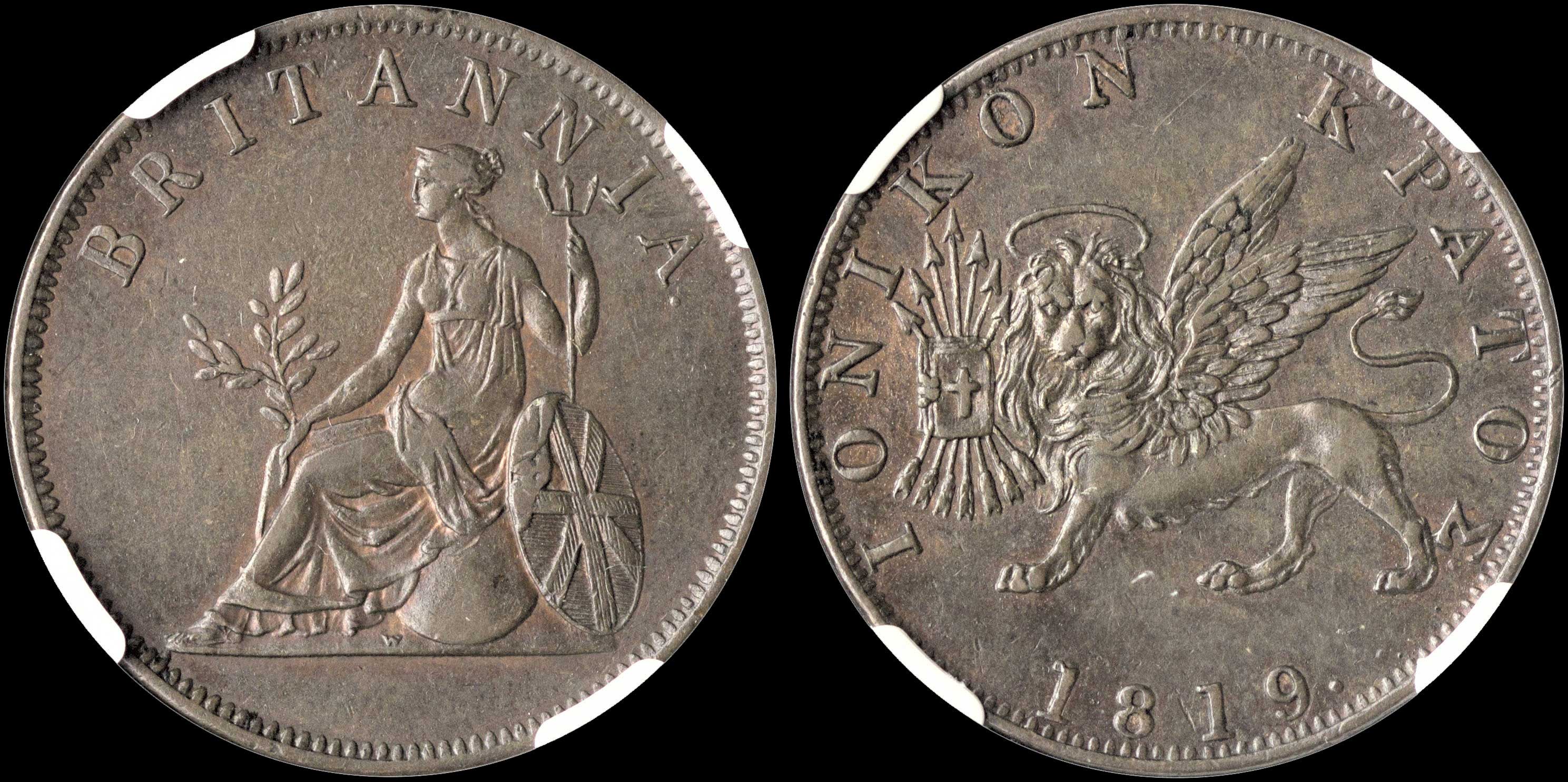 Lot 00249