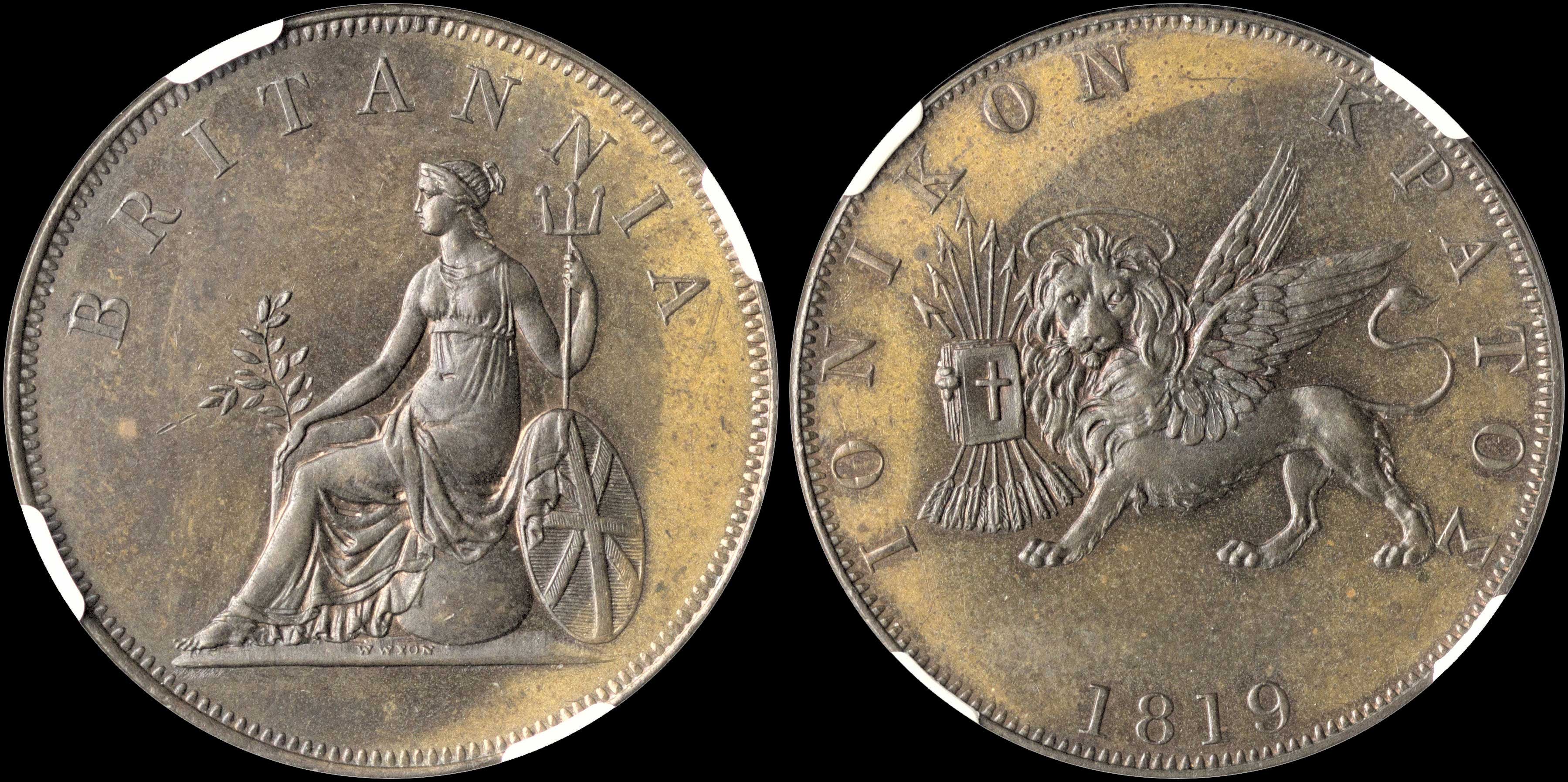 Lot 00250