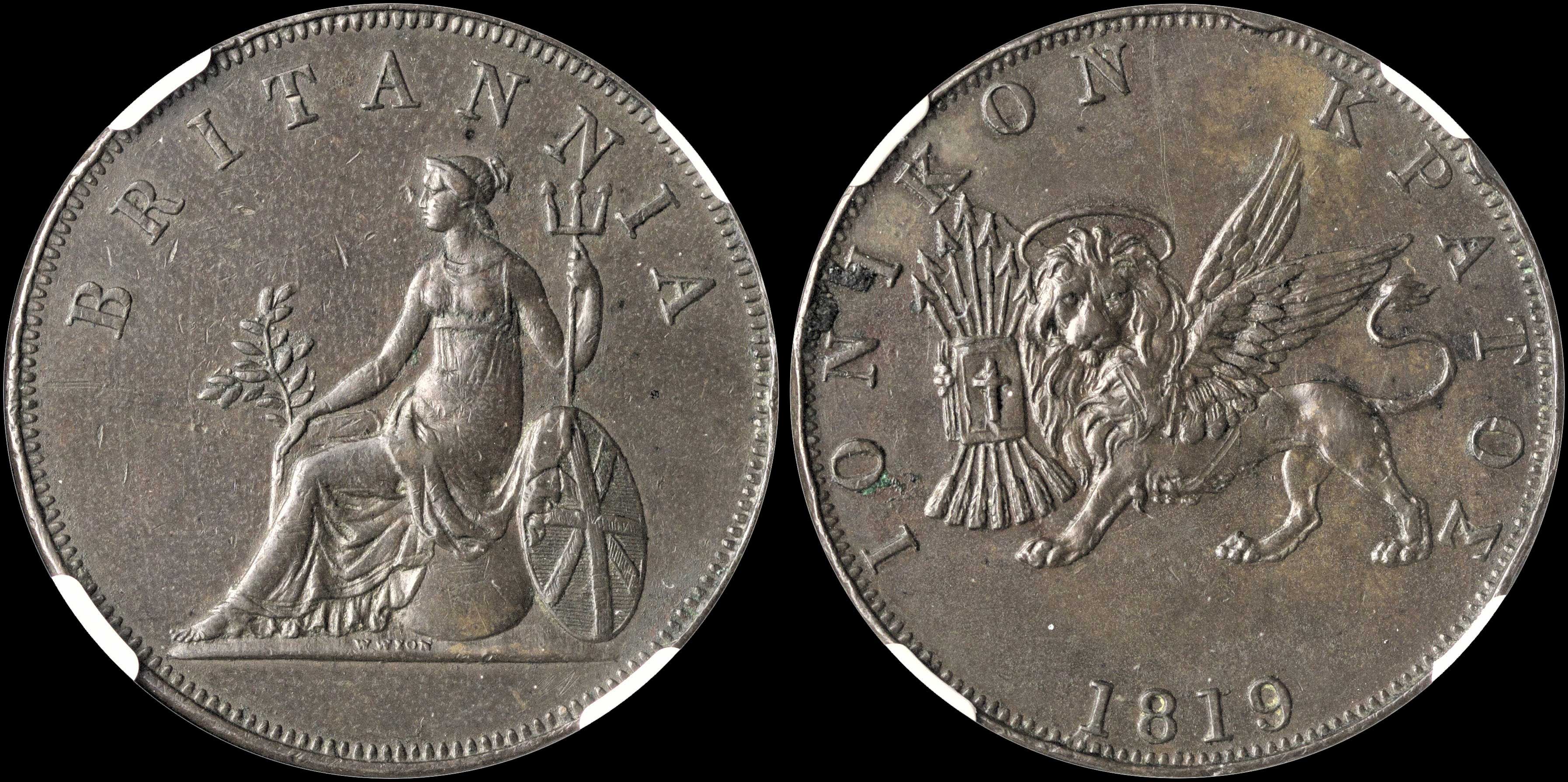 Lot 00251