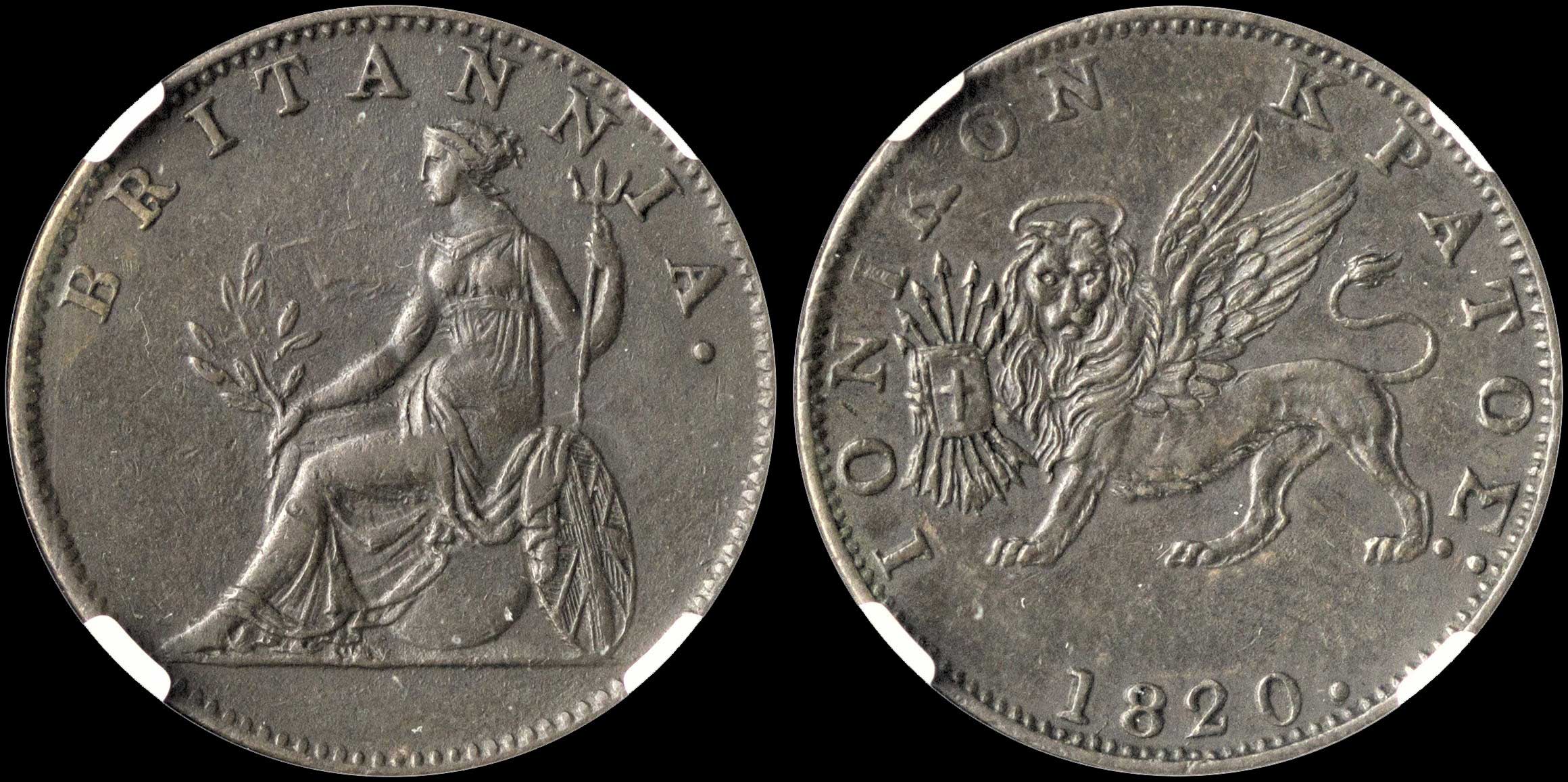Lot 00252