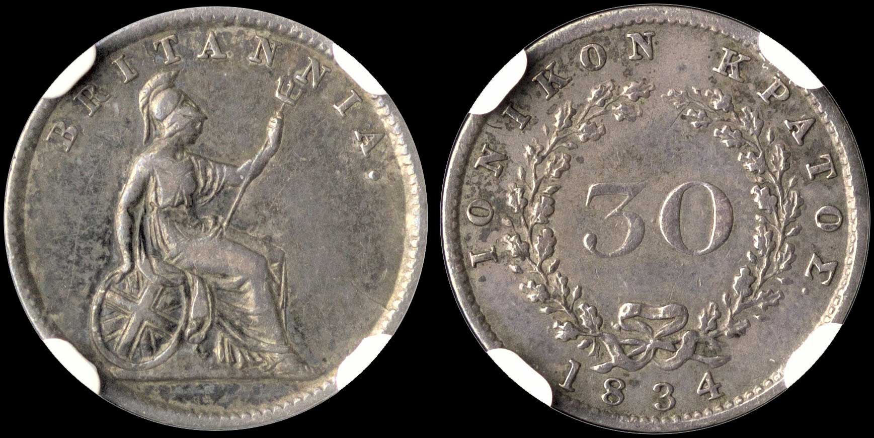 Lot 00256
