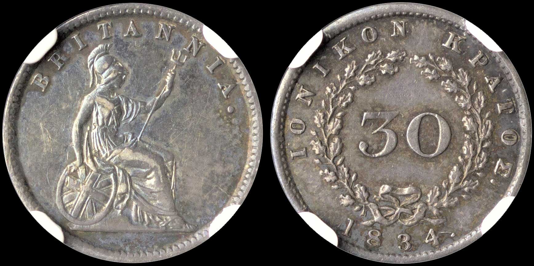 Lot 00257