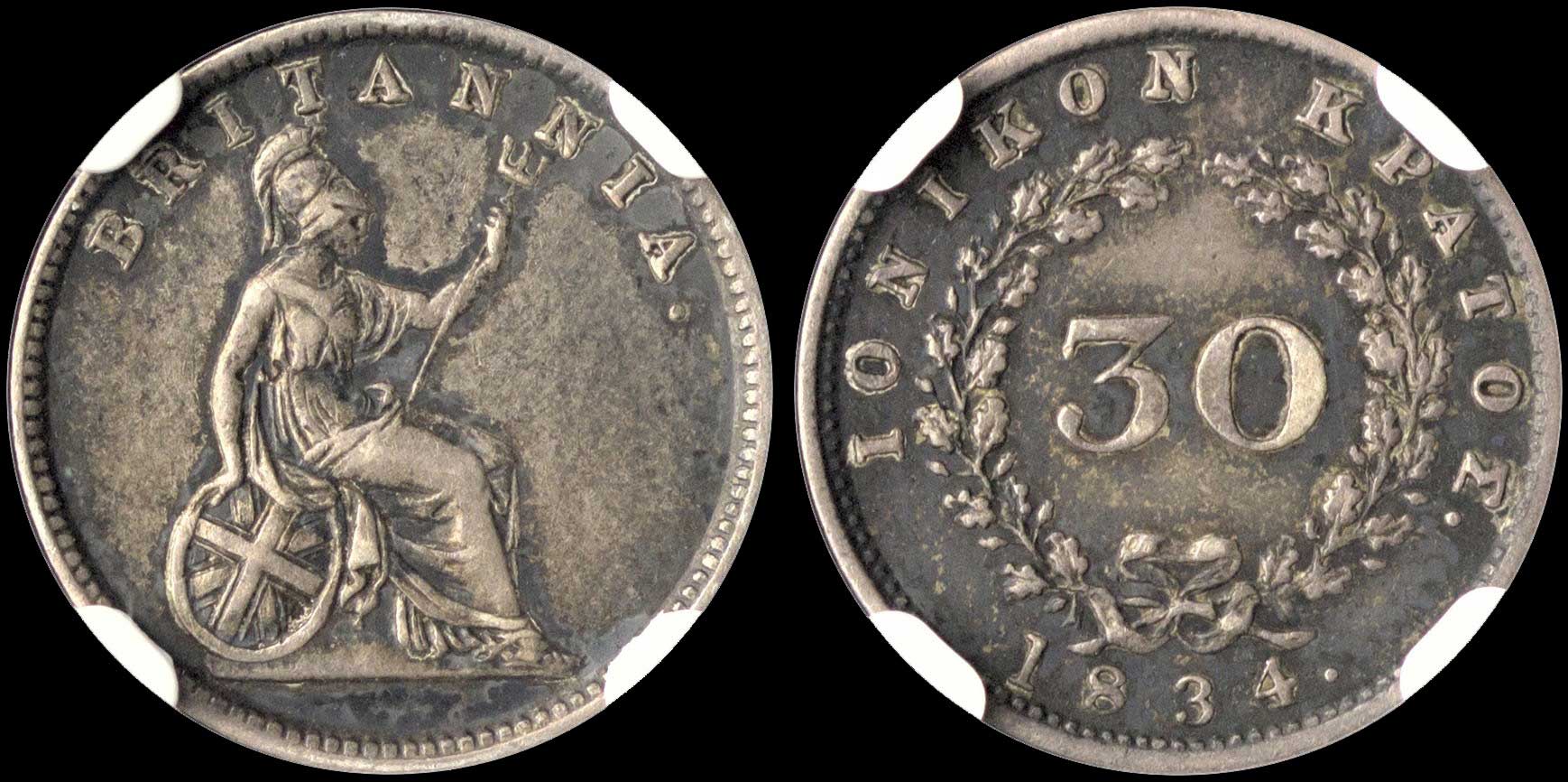 Lot 00258