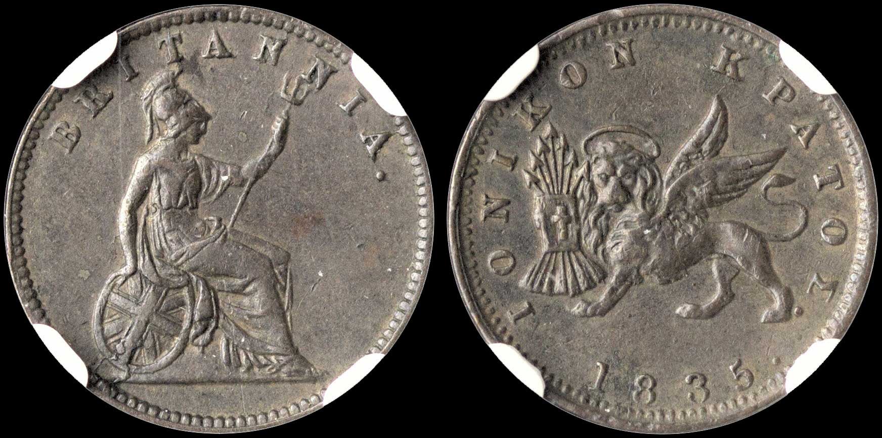 Lot 00259