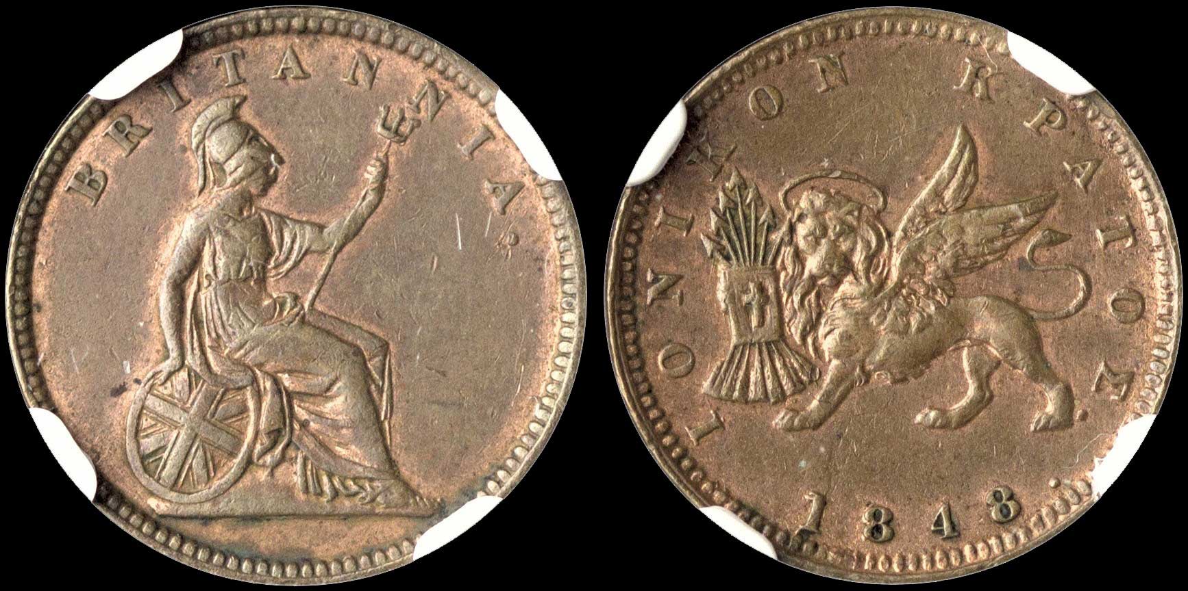 Lot 00260