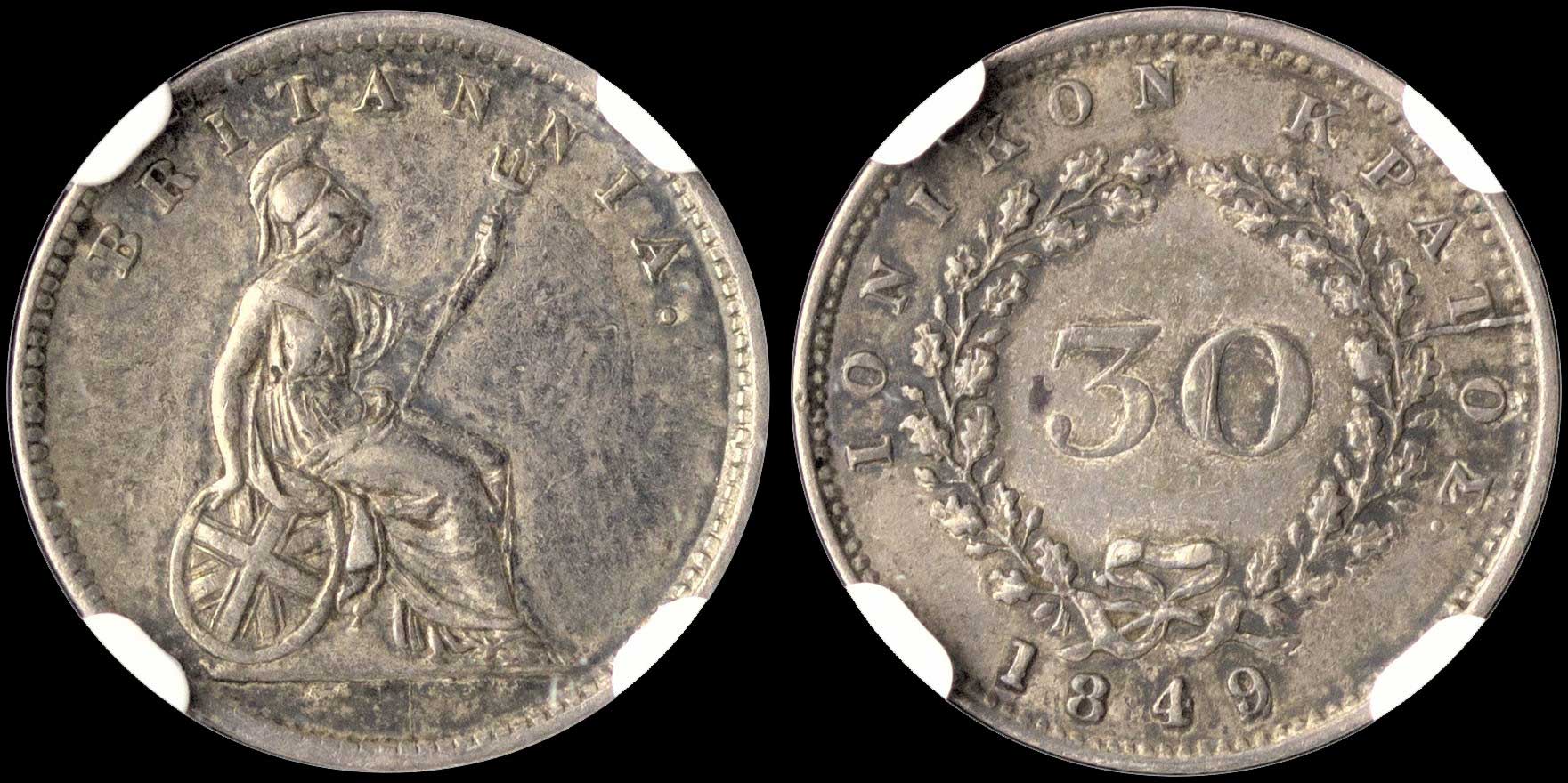 Lot 00262