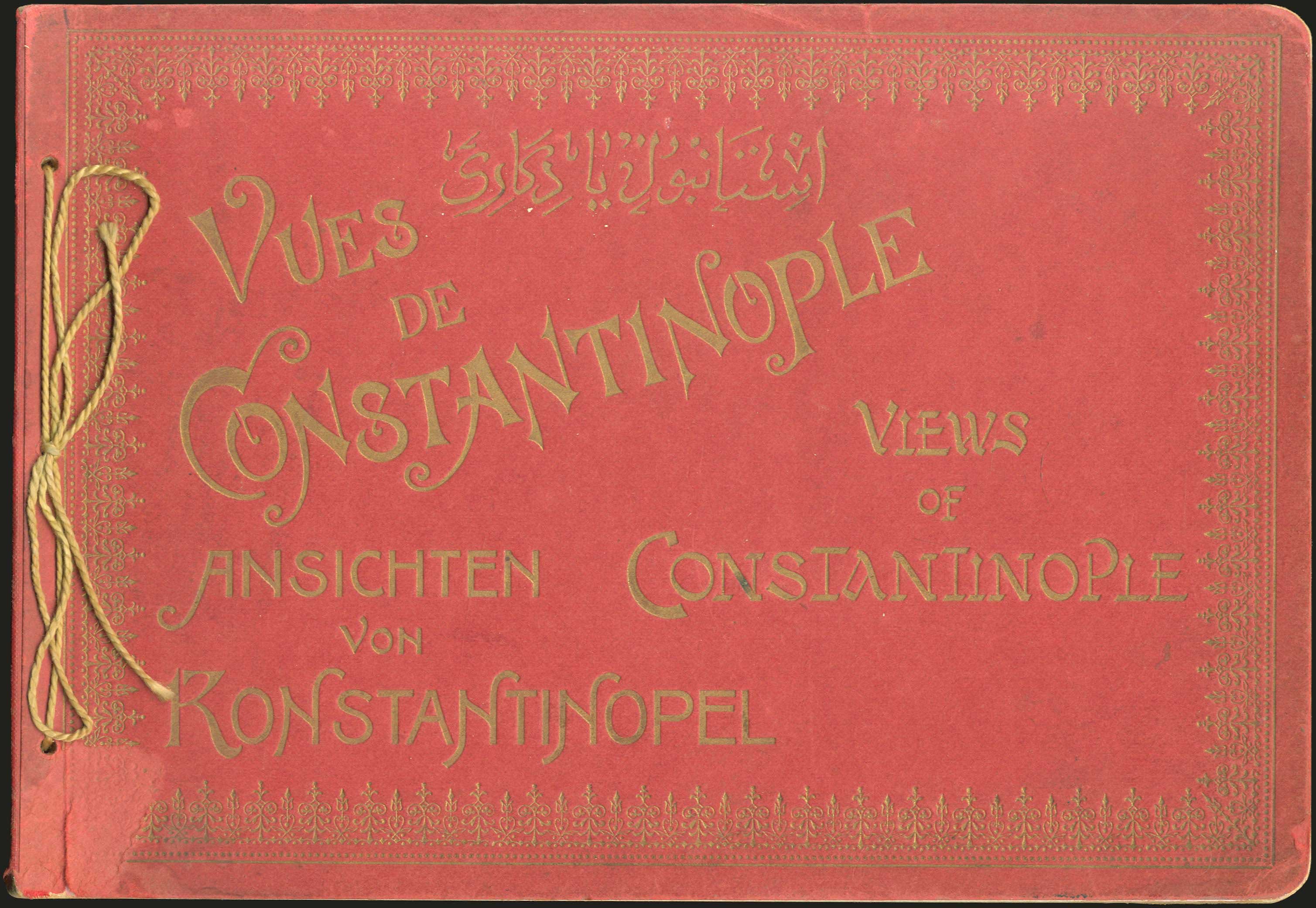 Lot 08253