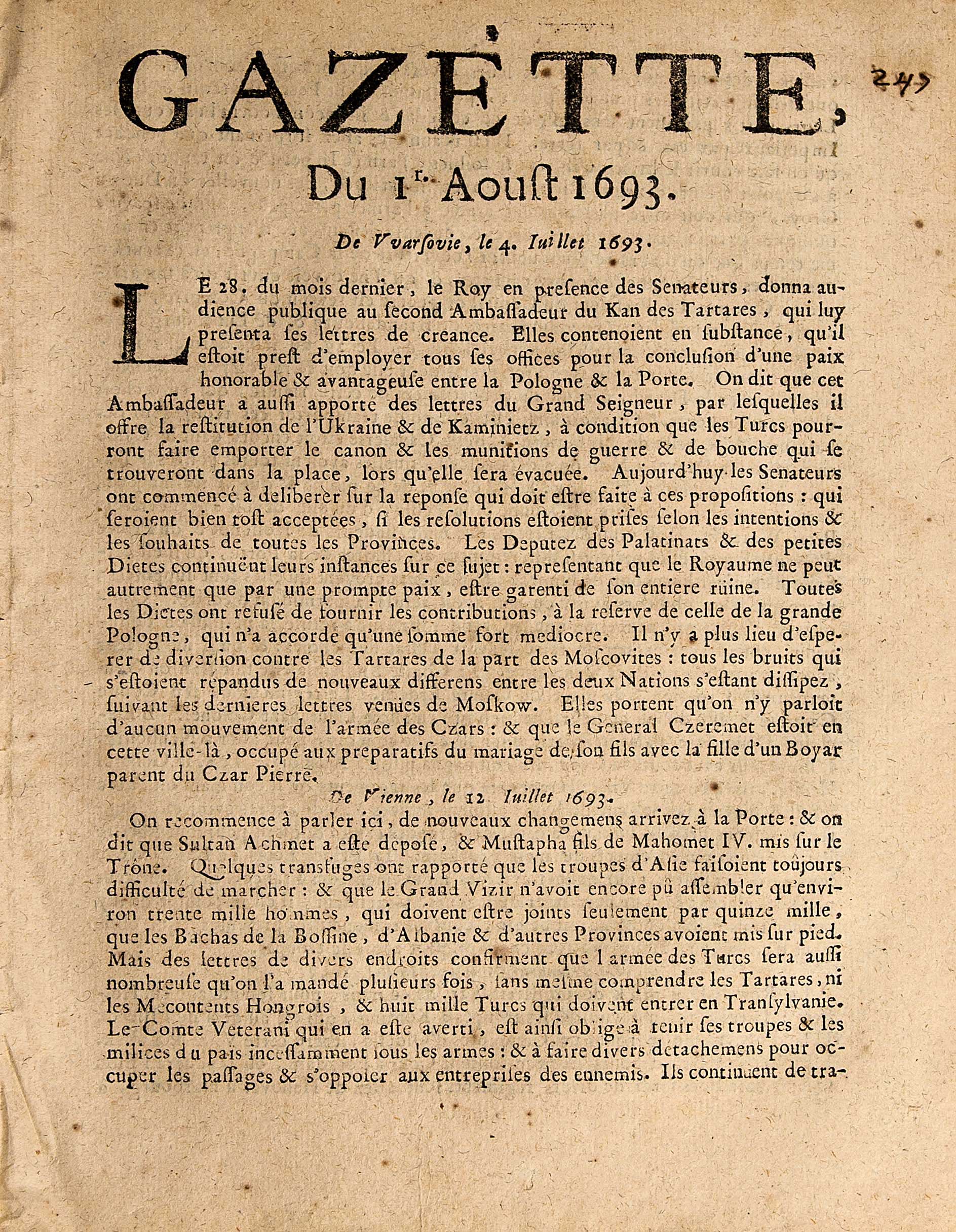 Lot 08845
