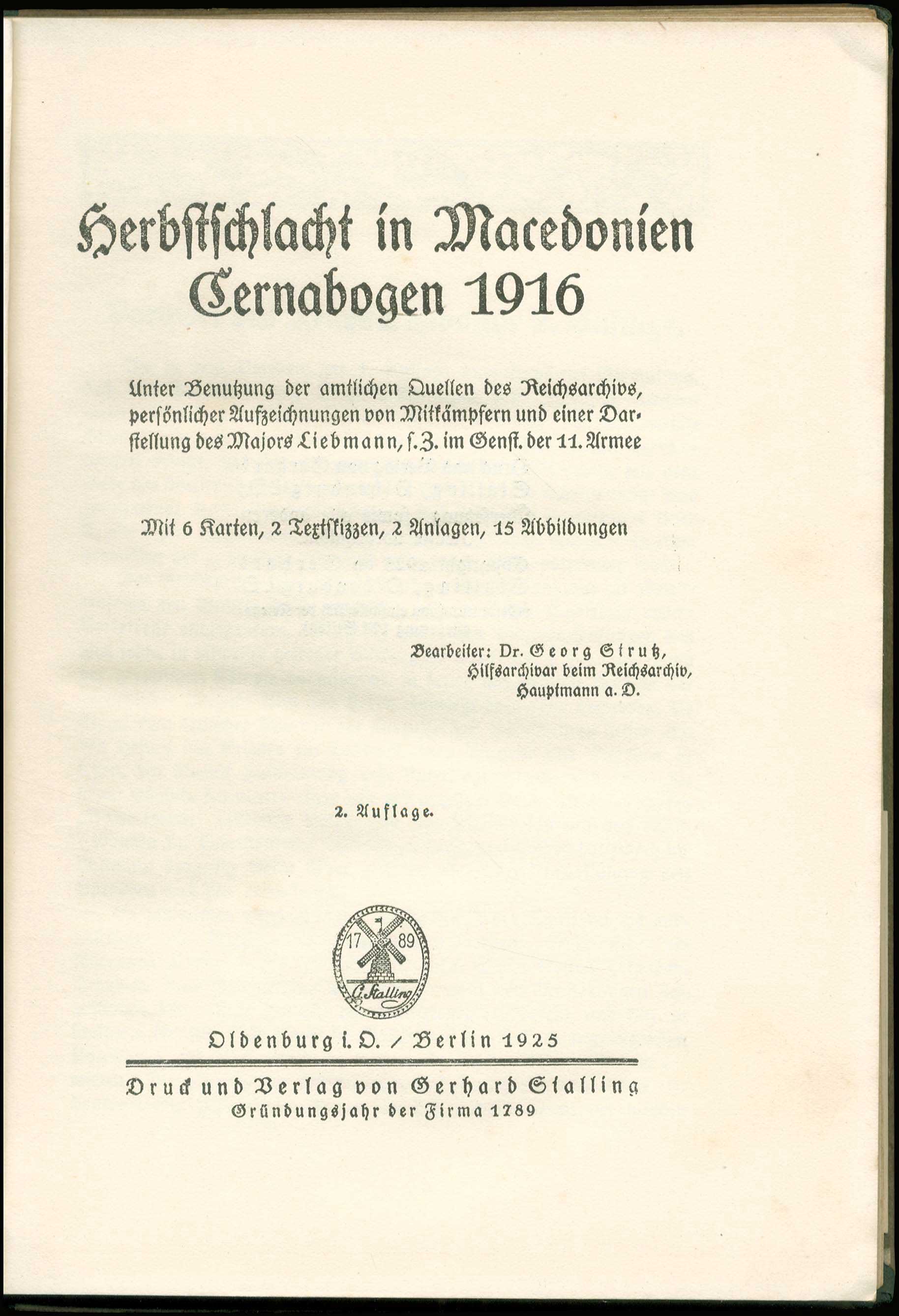 Lot 08293