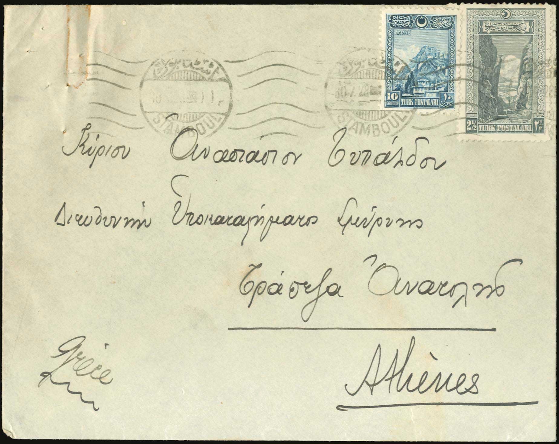 Lot 09056