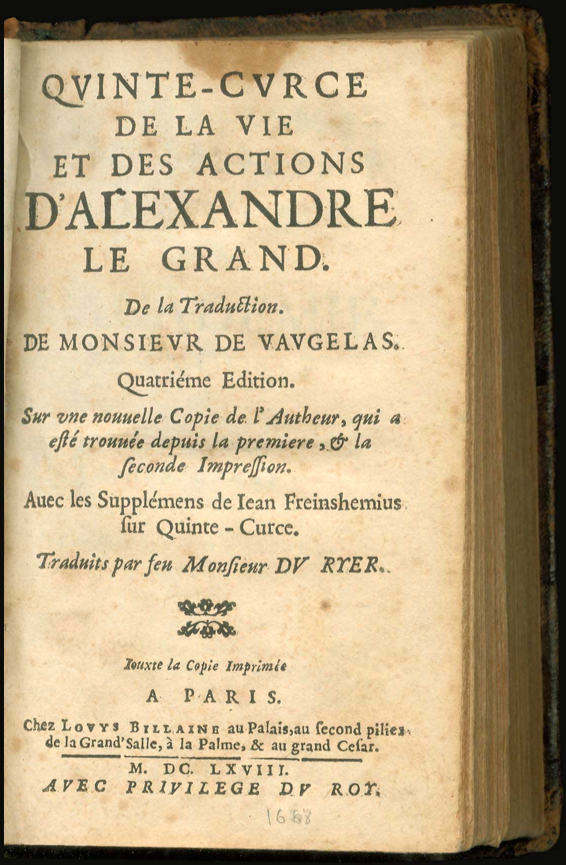 Lot 06256