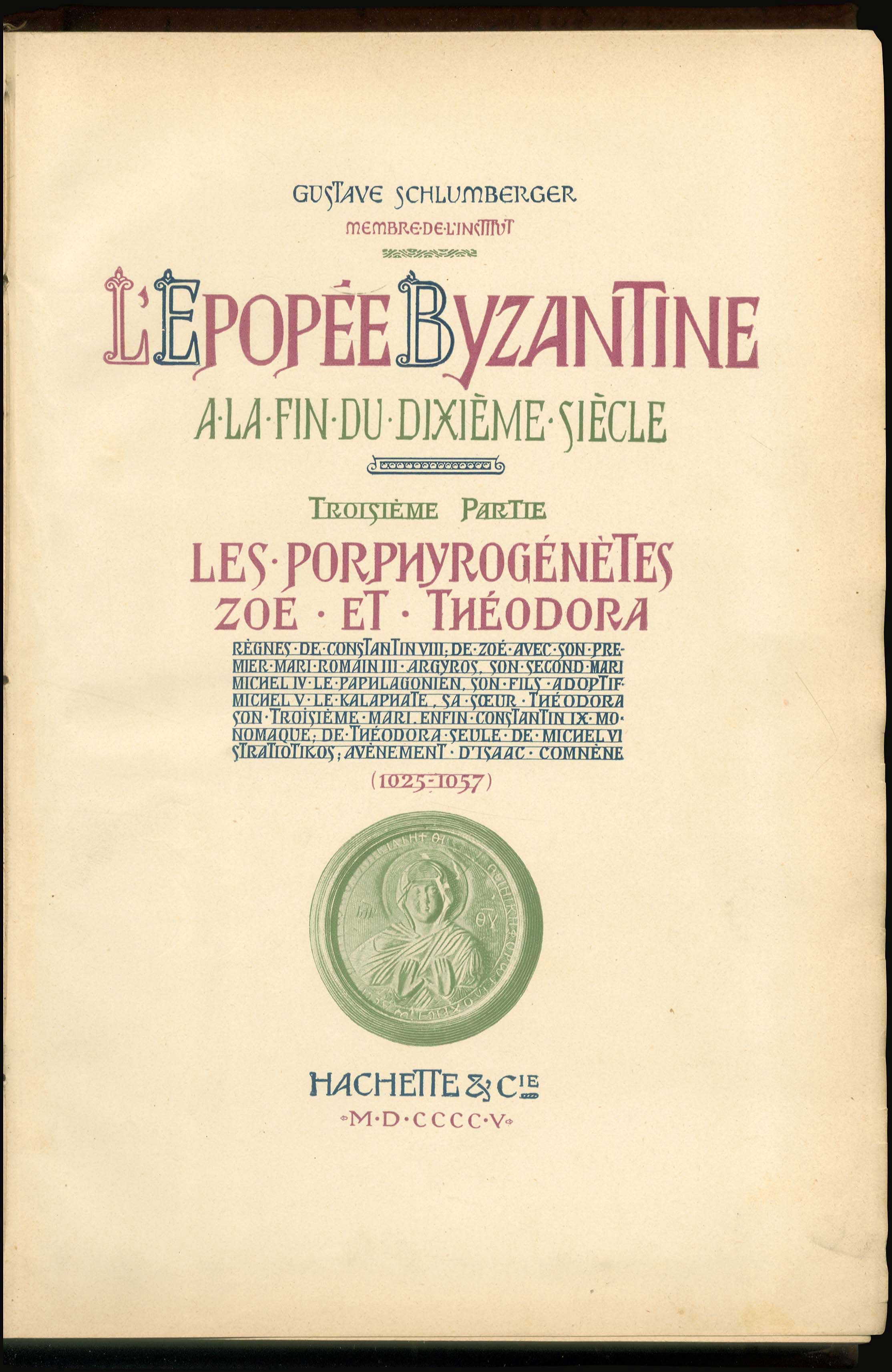 Lot 06291
