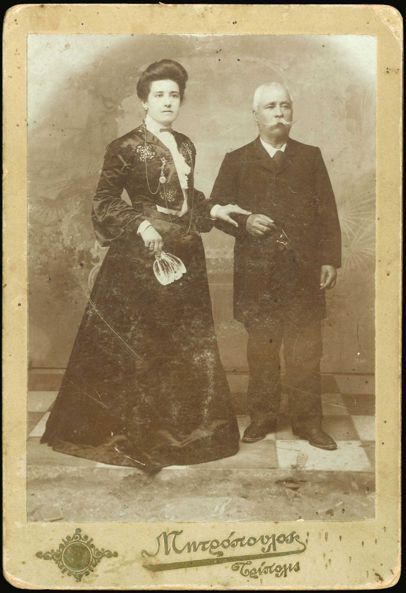 Lot 06617