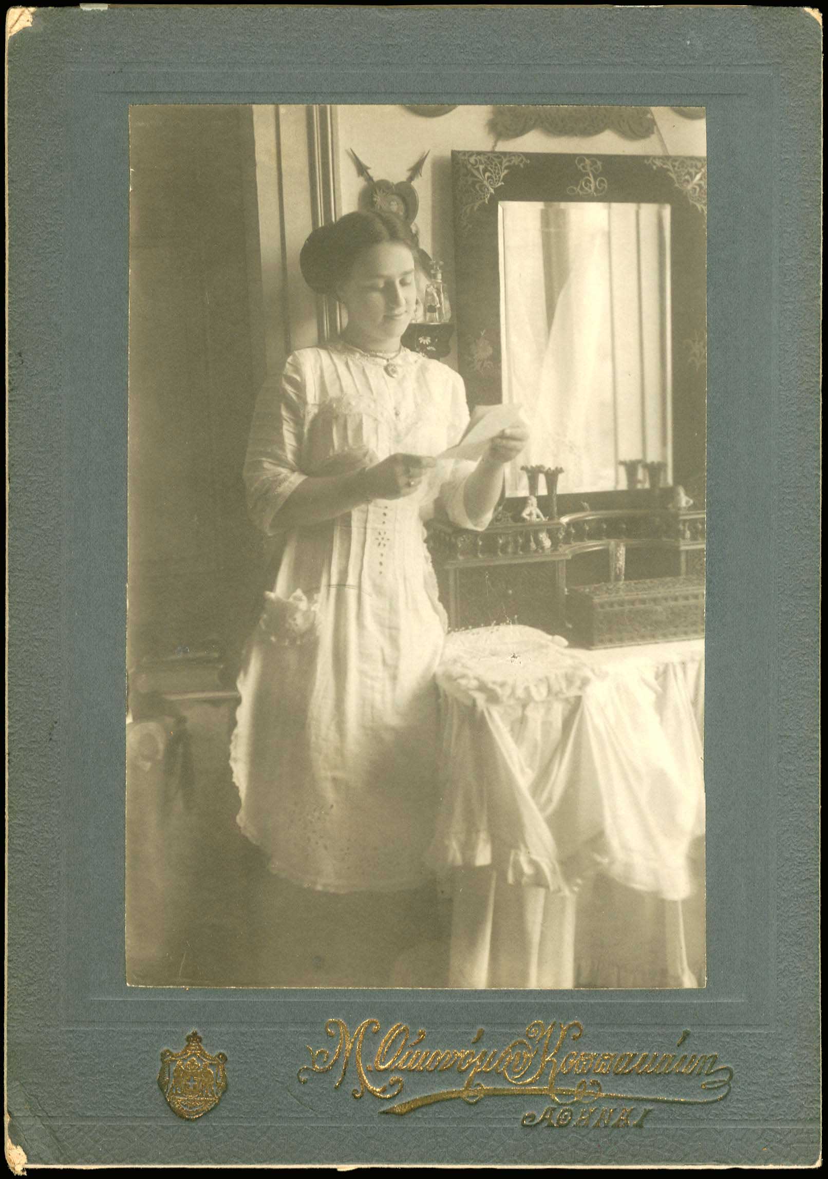 Lot 06618