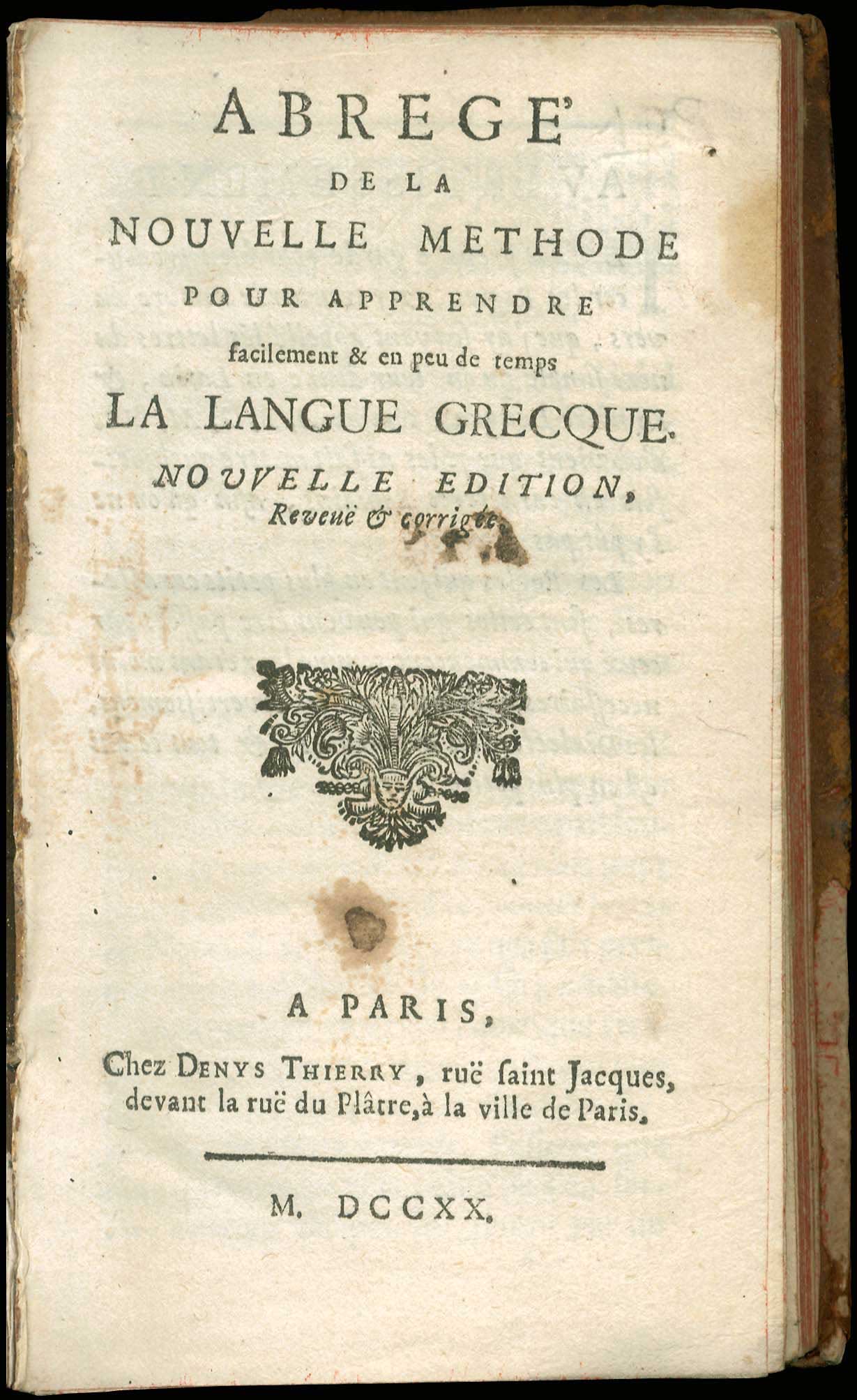 Lot 06358