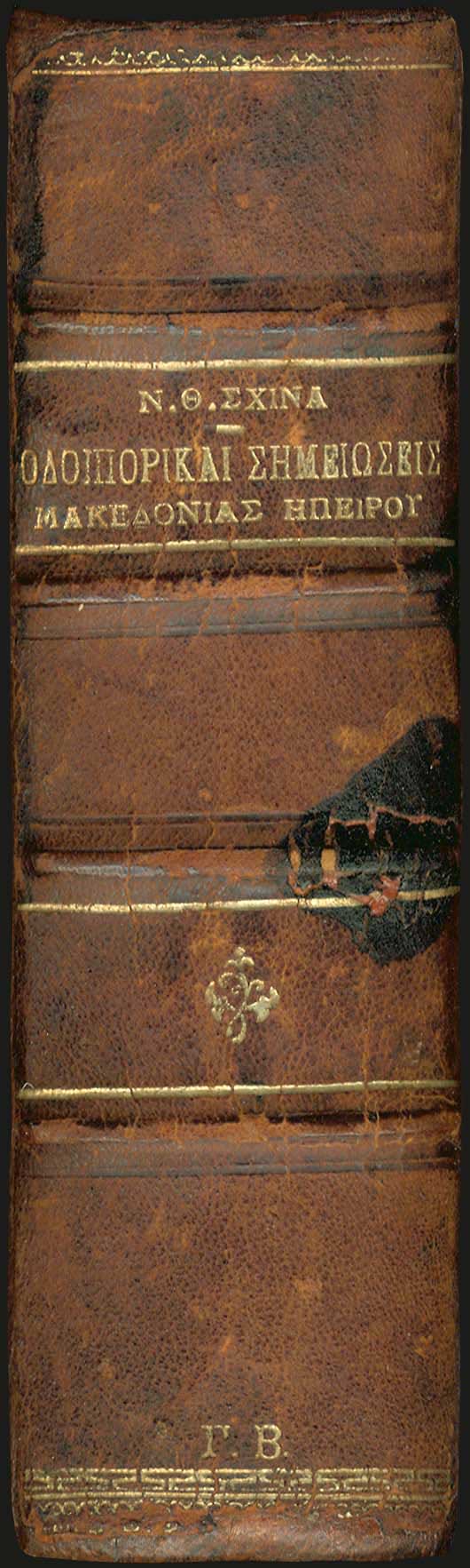 Lot 06088