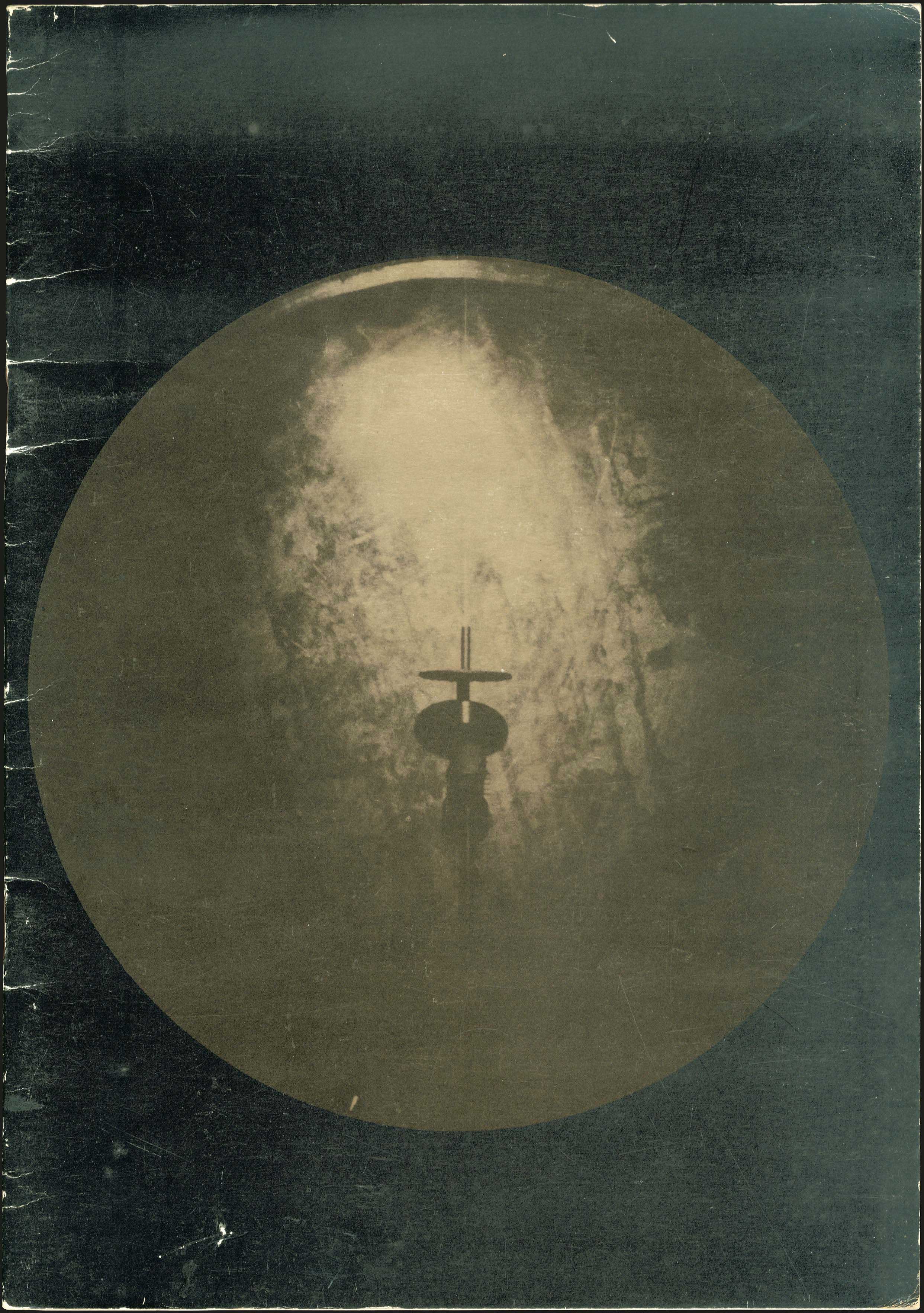 Lot 06471