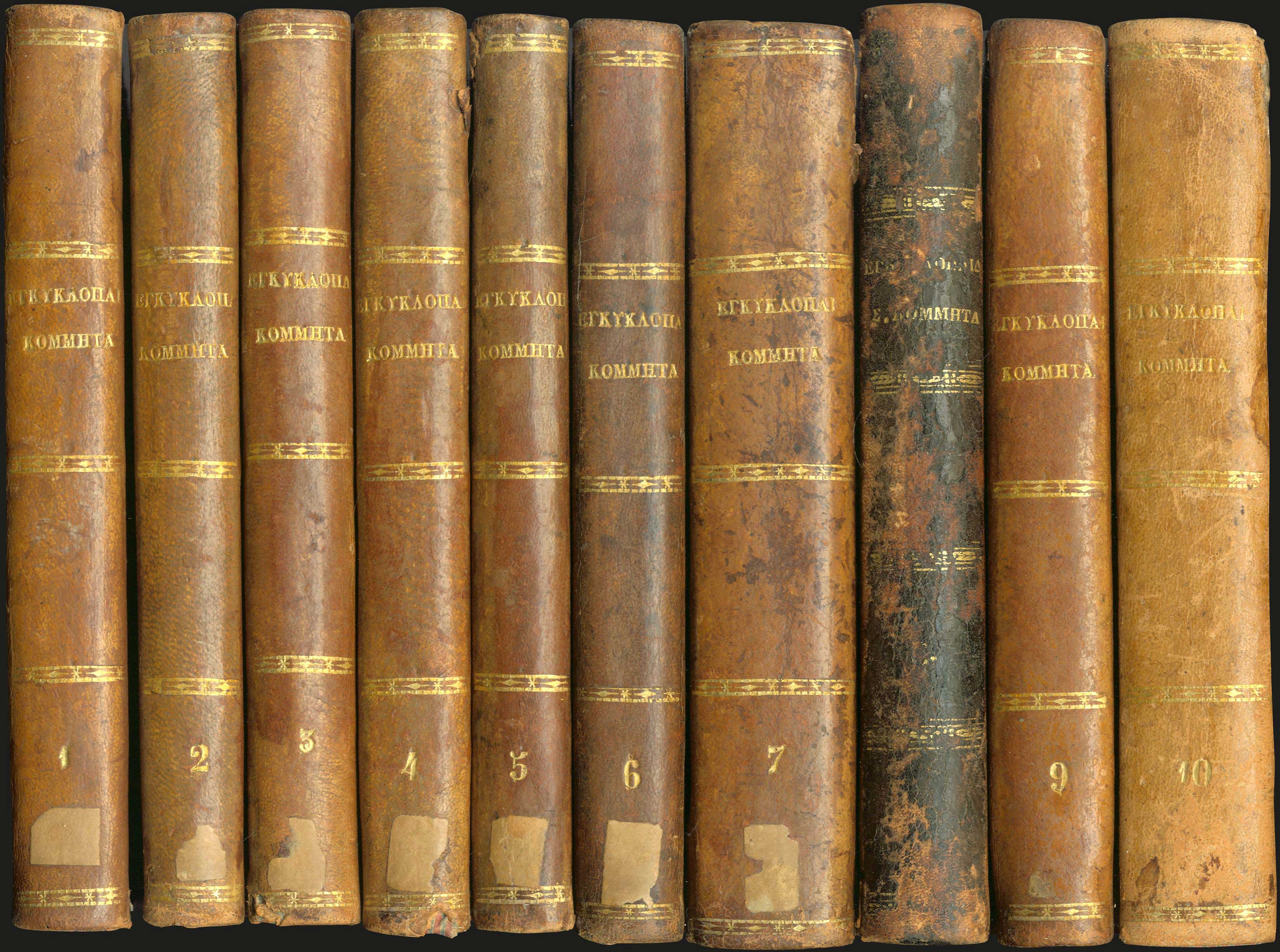 Lot 06350