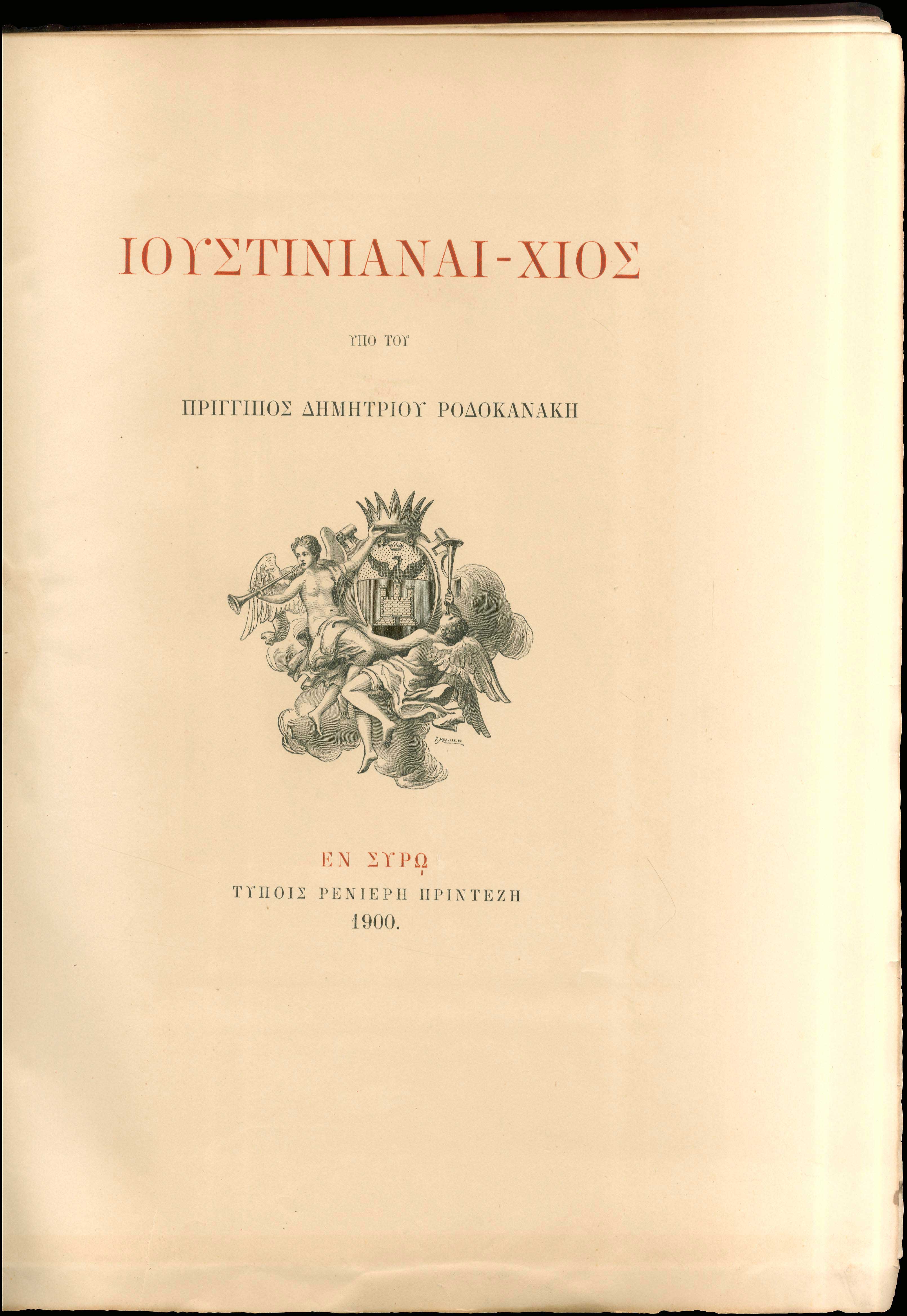 Lot 06144