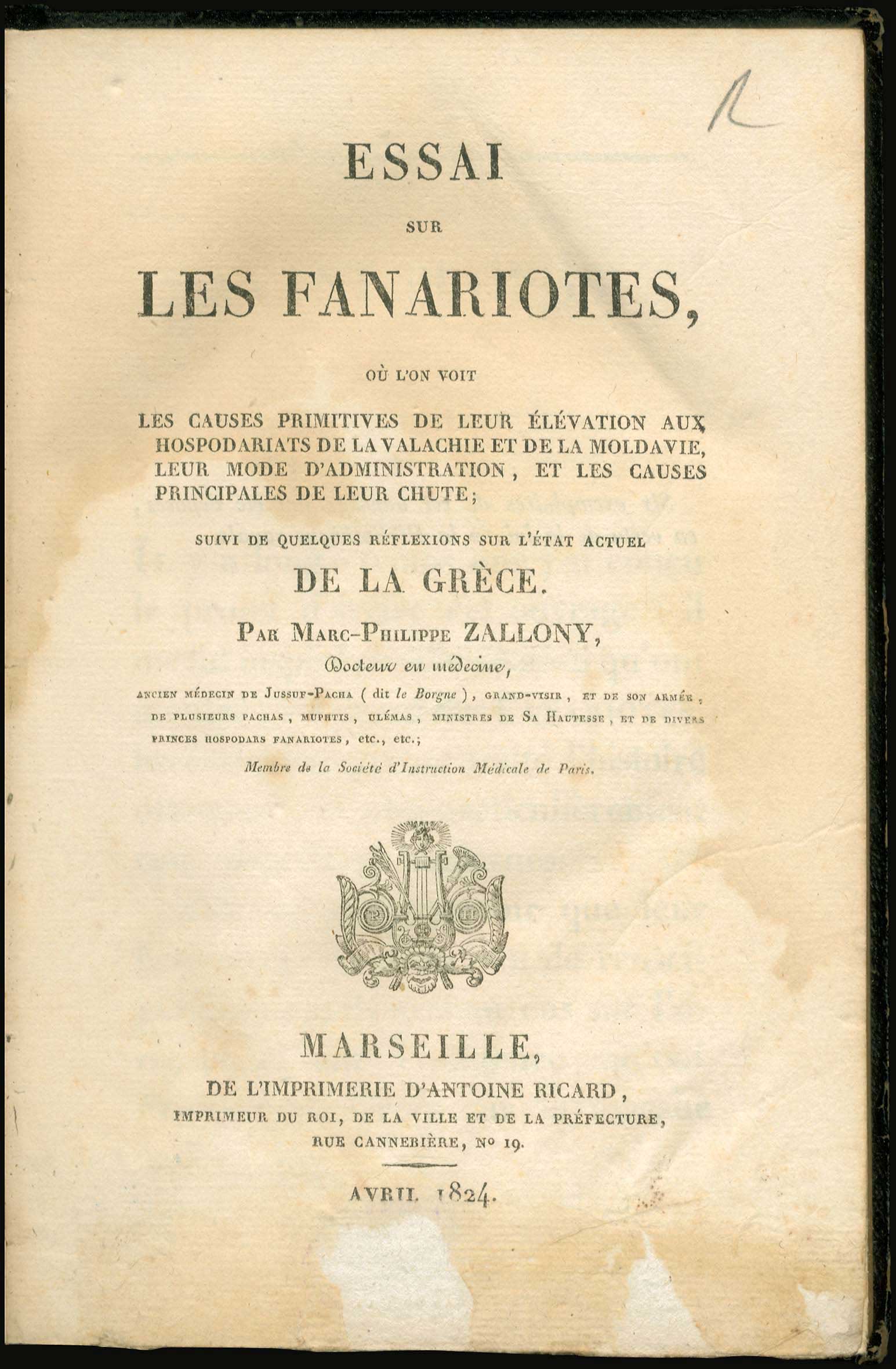 Lot 06263