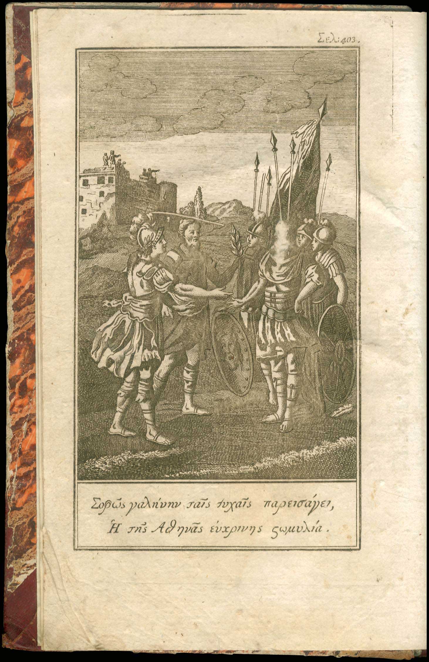 Lot 08084
