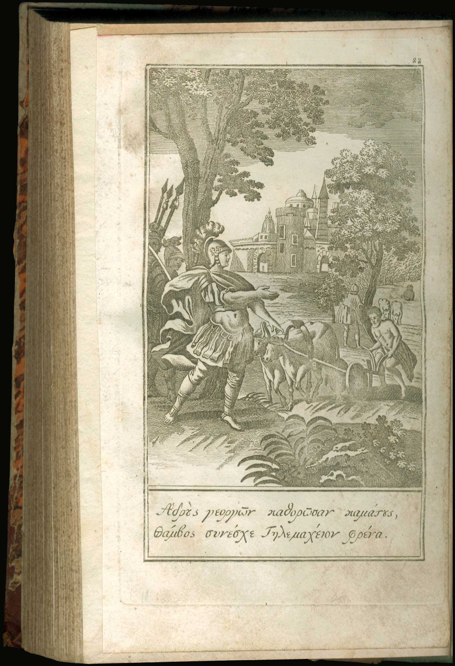 Lot 08084