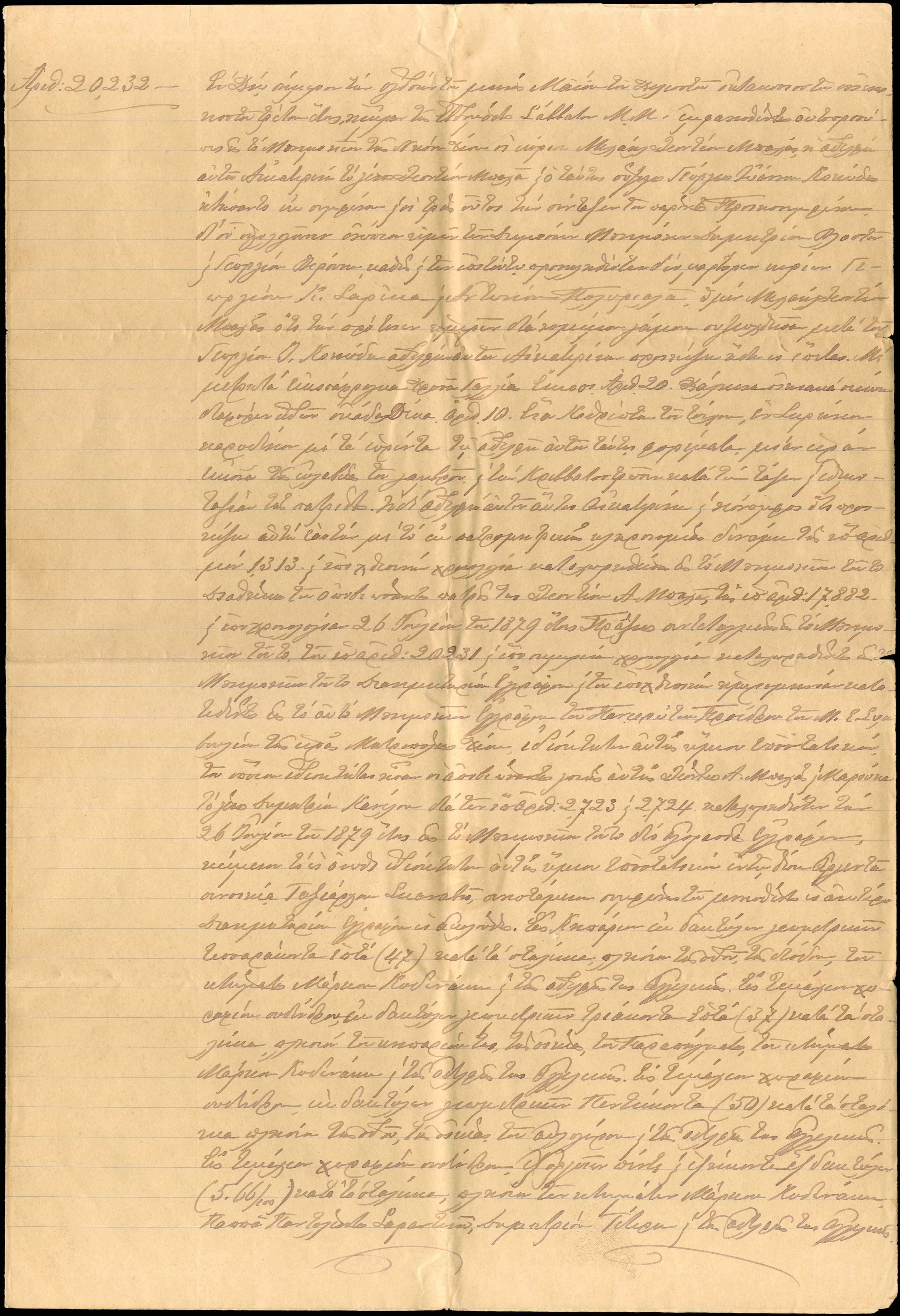 Lot 06830
