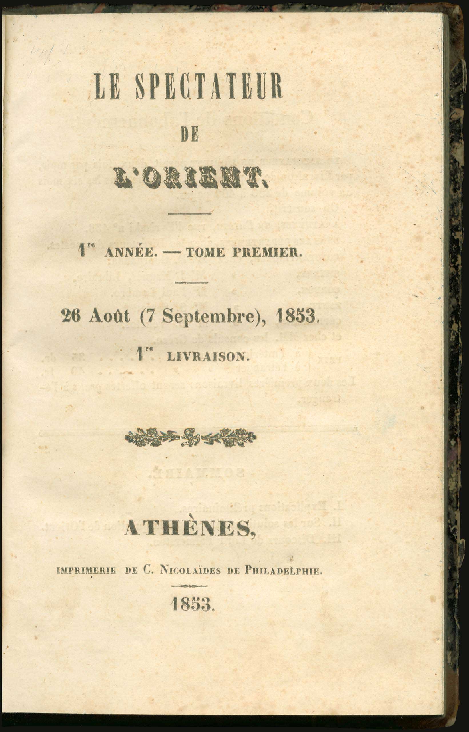 Lot 06228