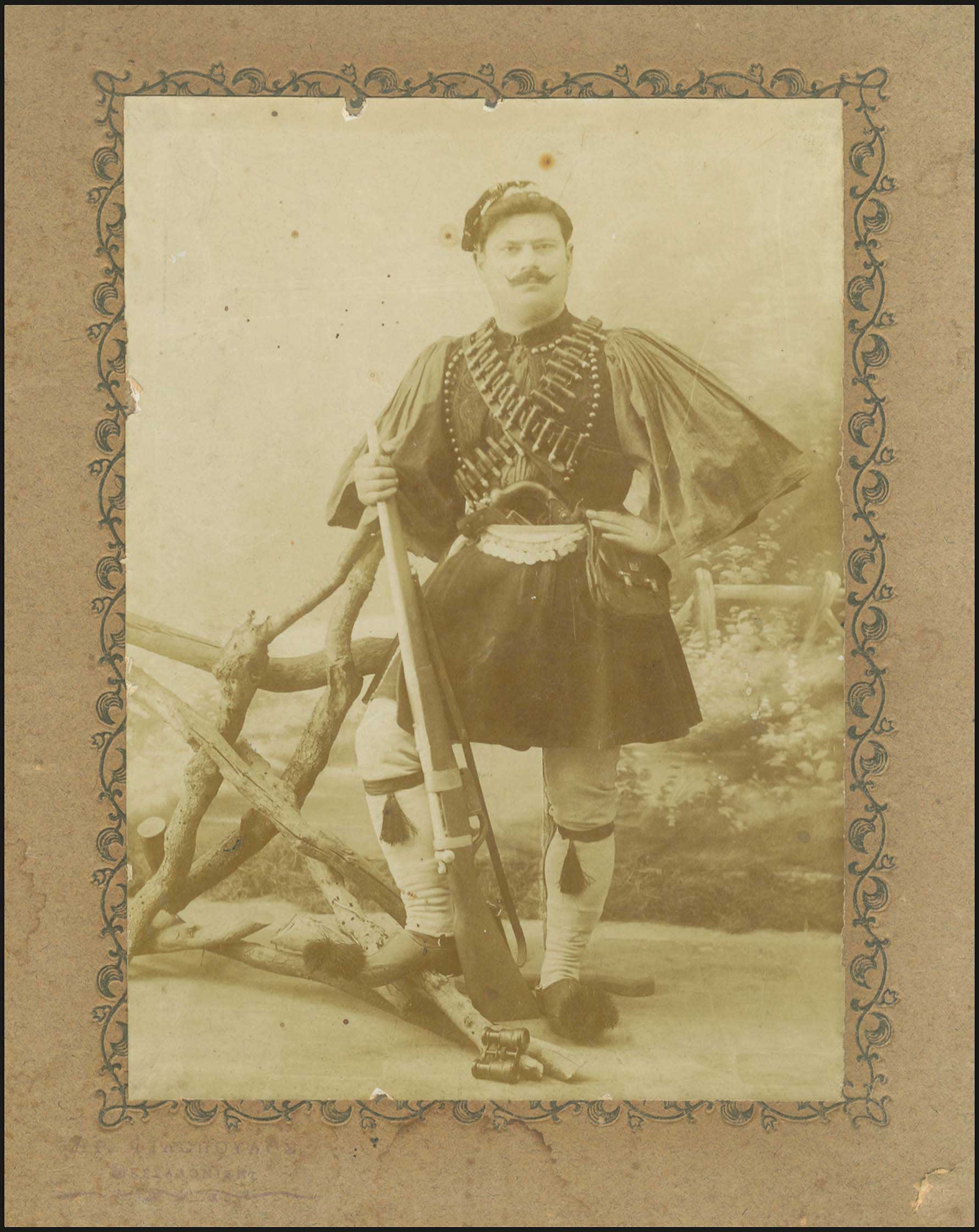 Lot 06655