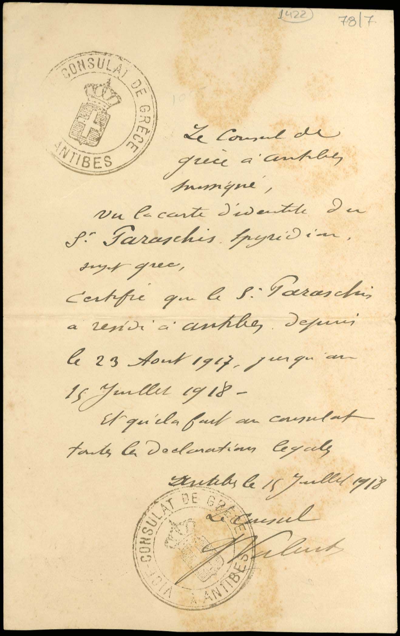 Lot 06847