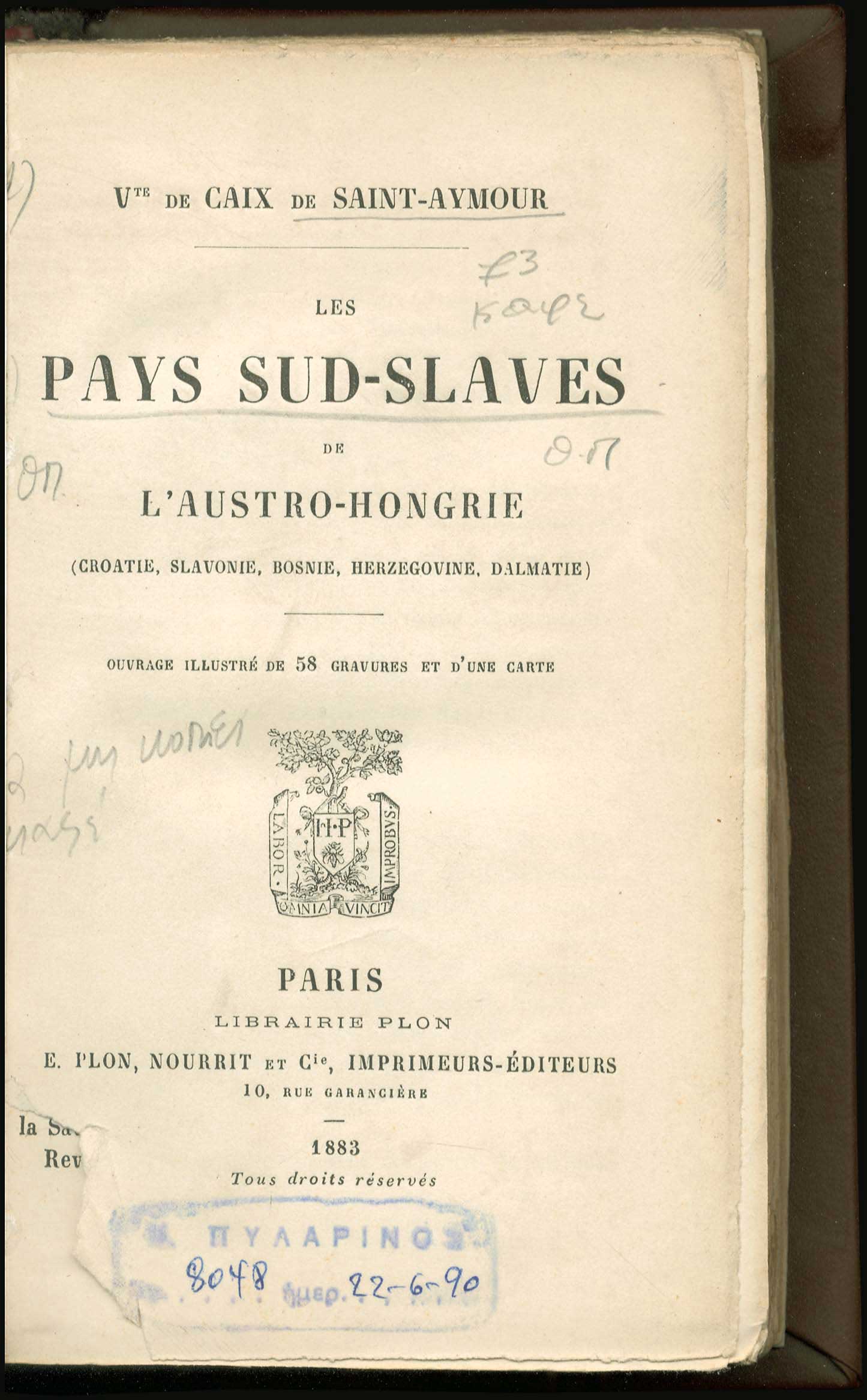 Lot 08320