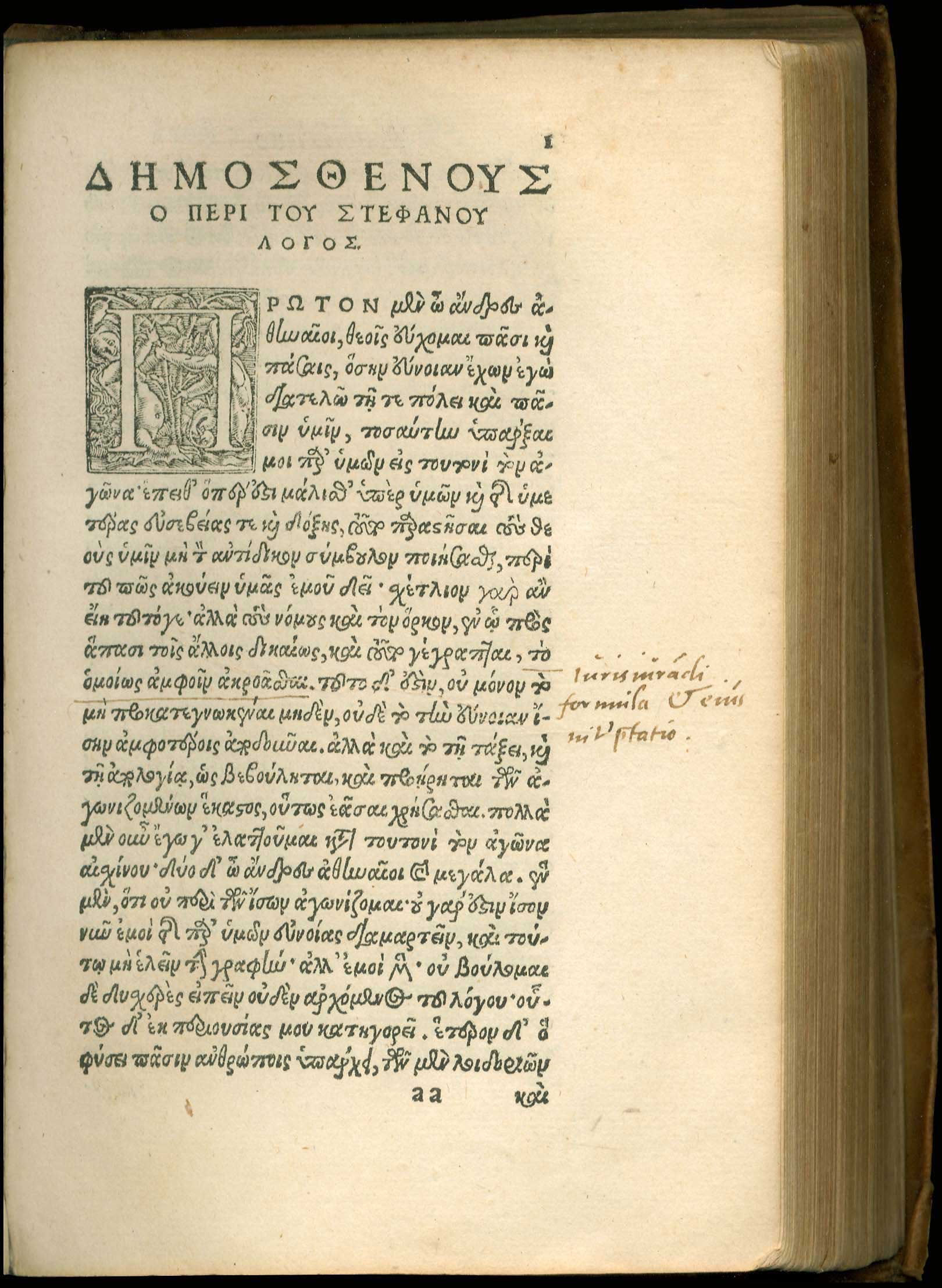 Lot 06219