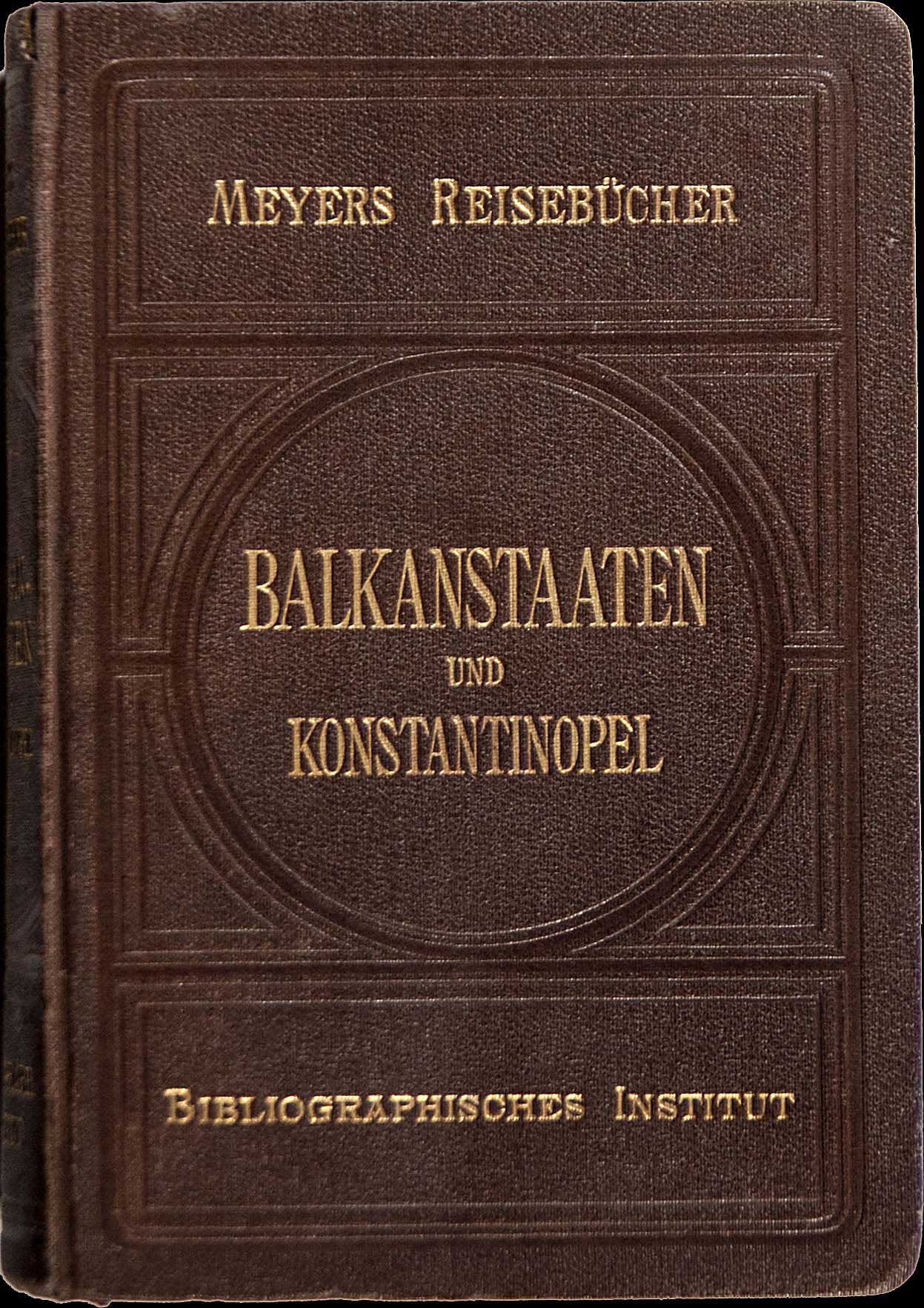 Lot 06248