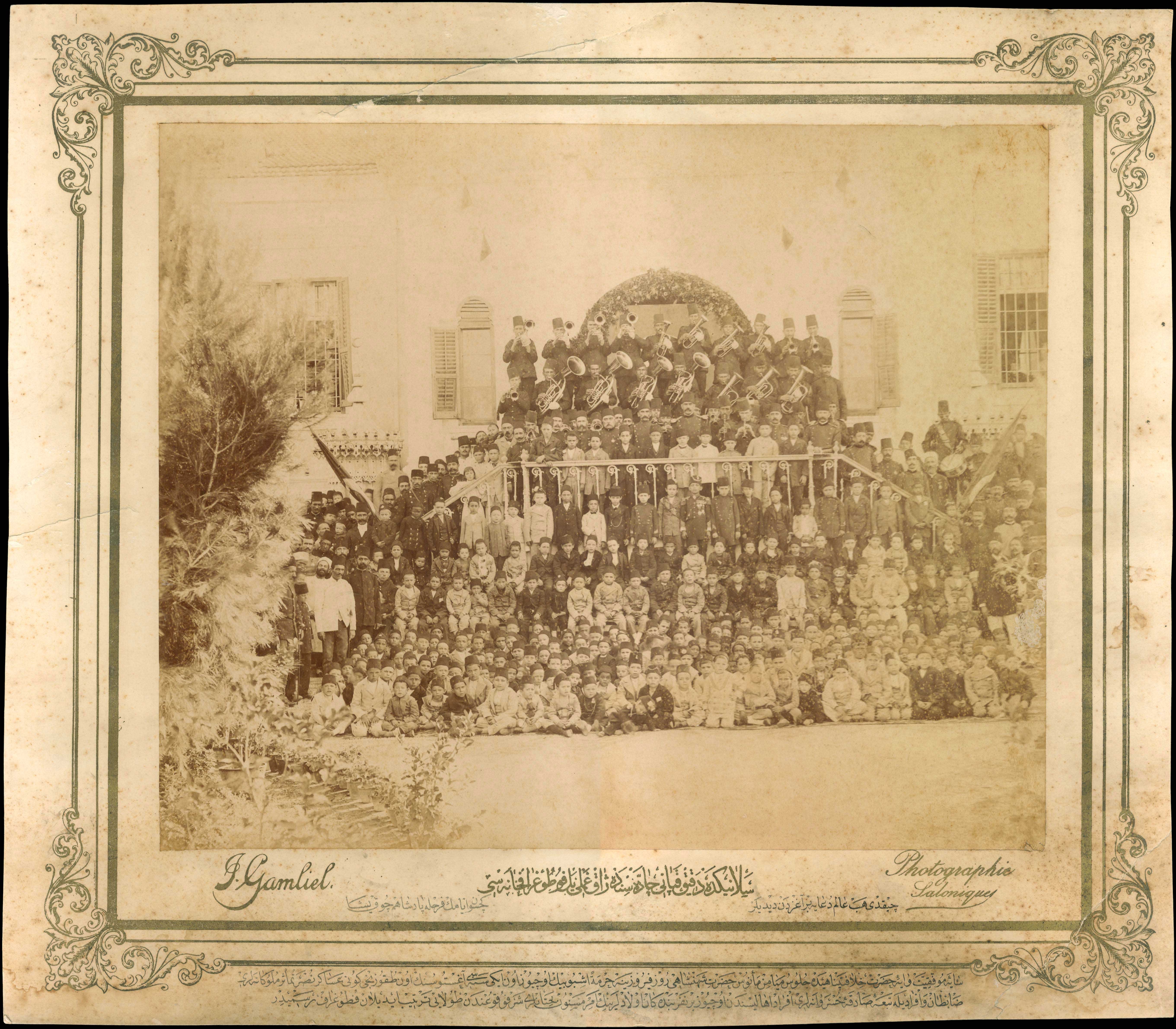 Lot 06641