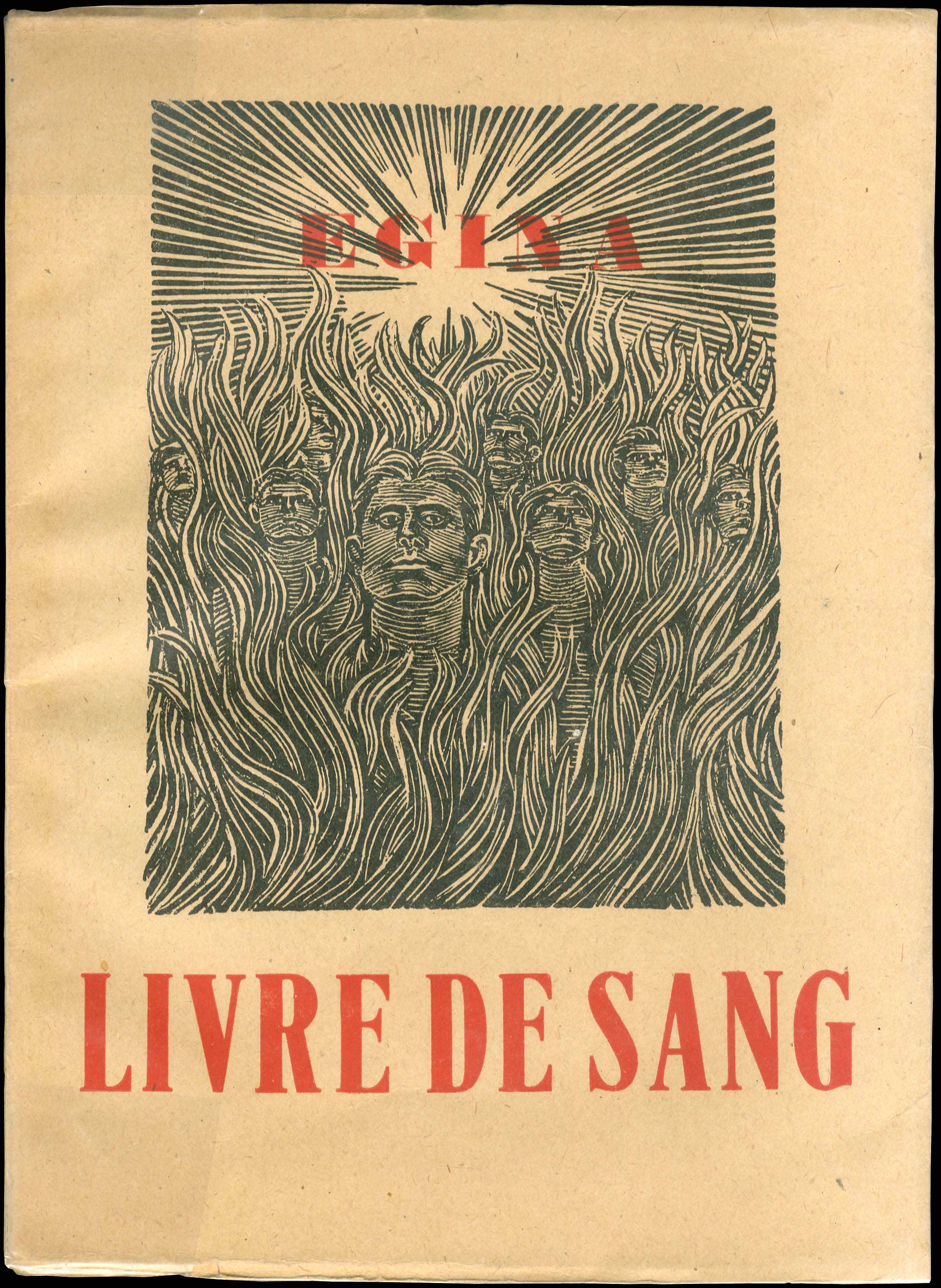 Lot 06467