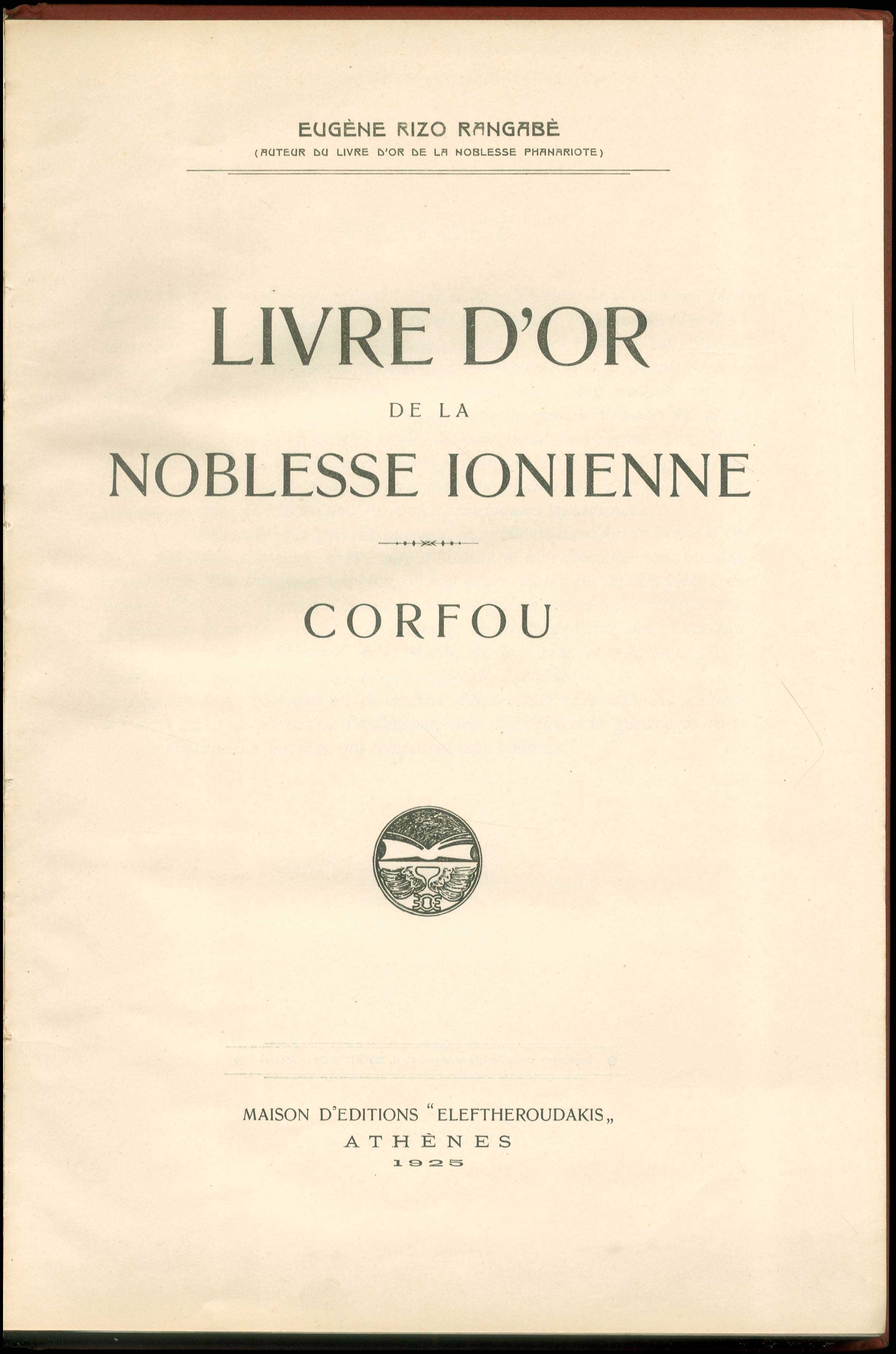 Lot 06280