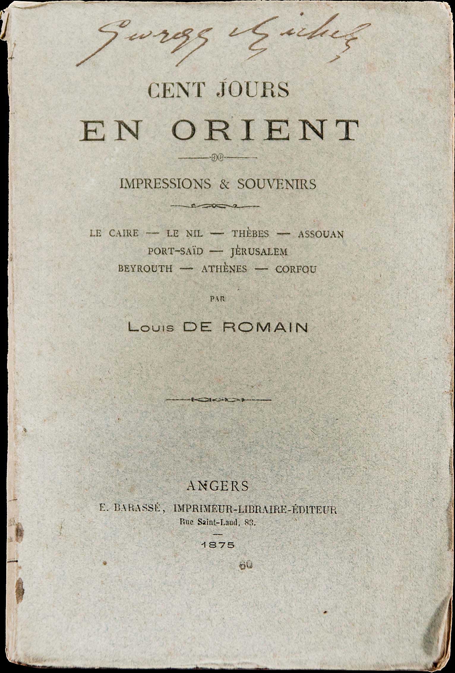 Lot 06132