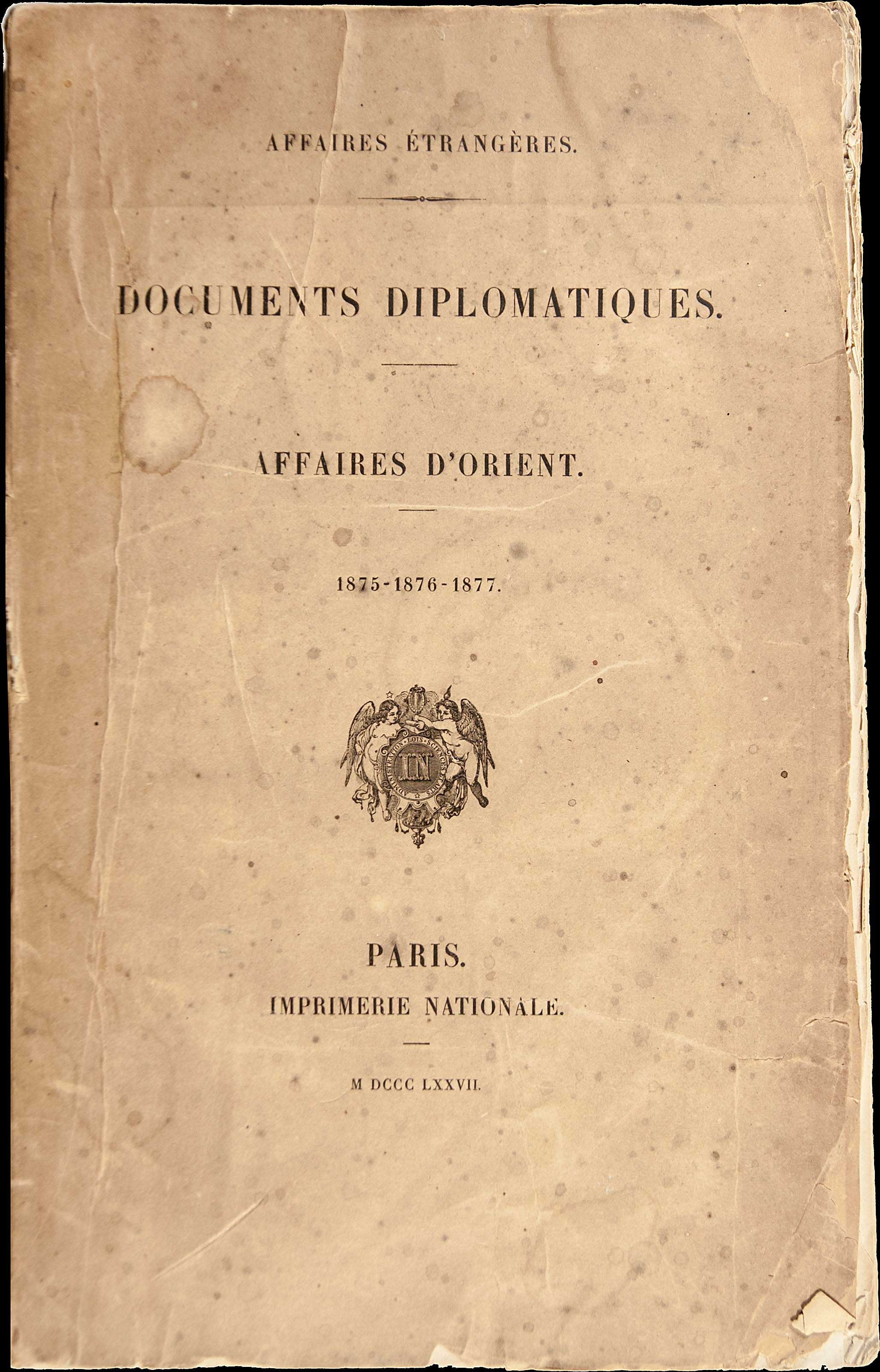 Lot 06179