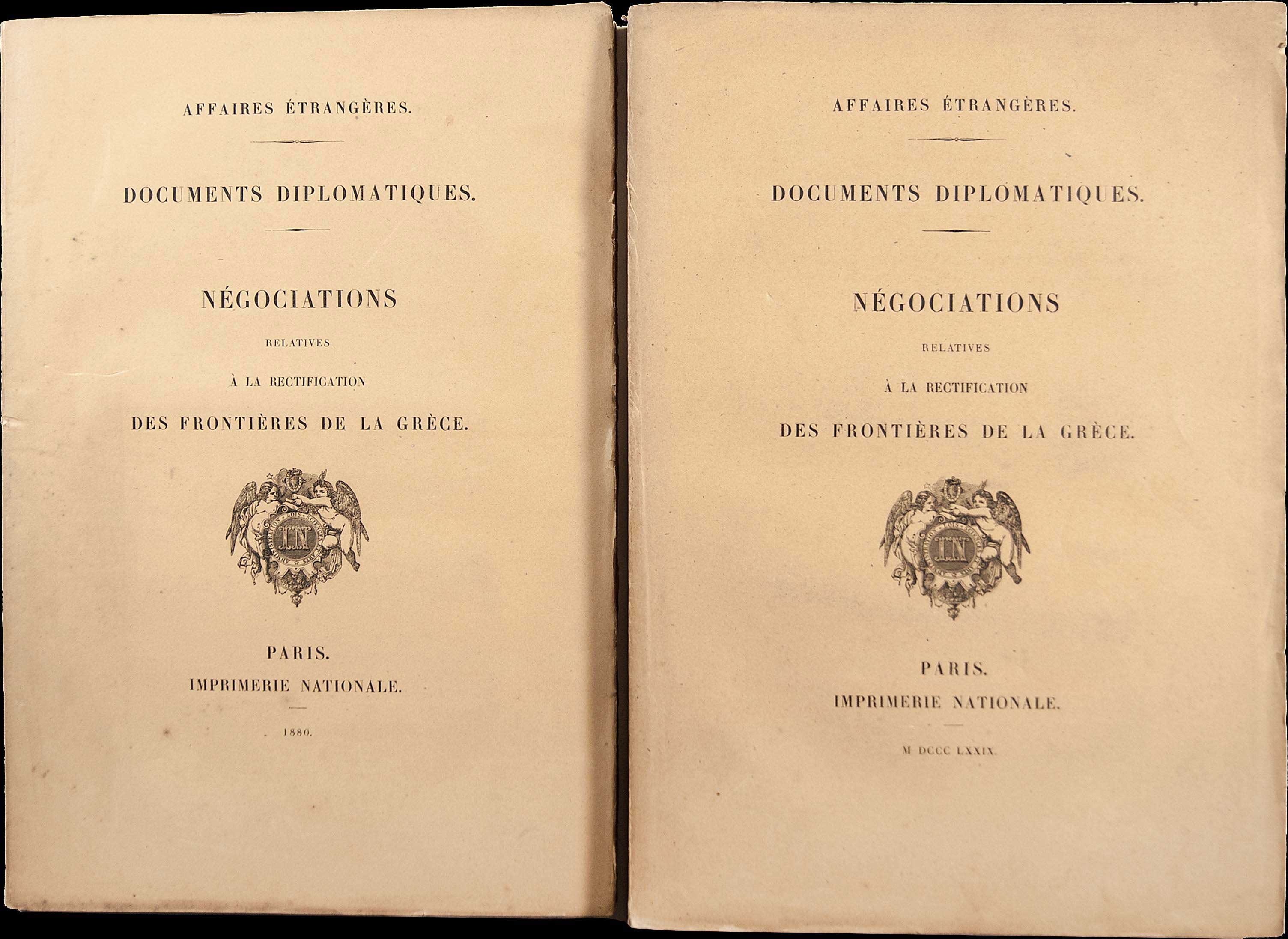 Lot 06182