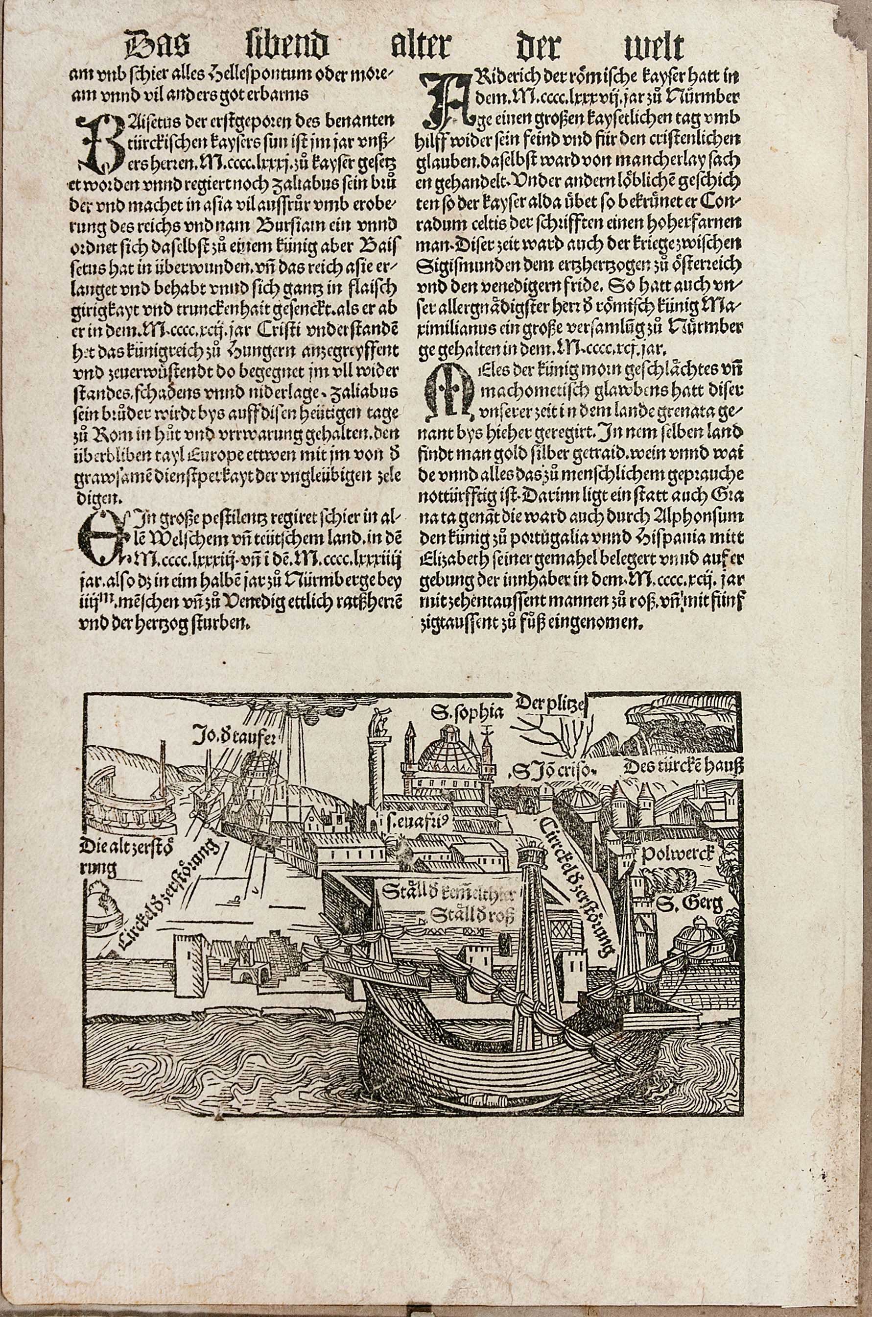 Lot 06742