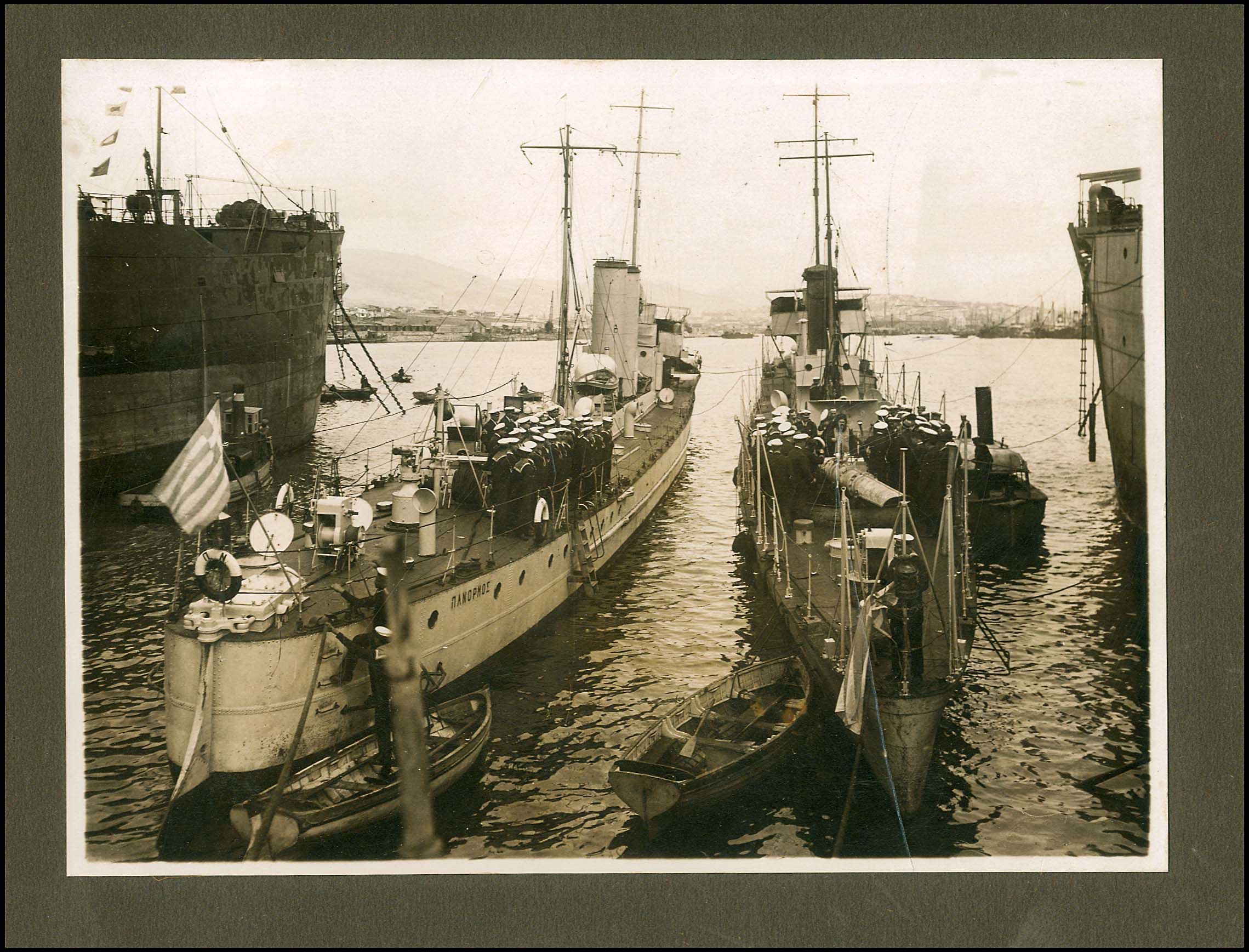 Lot 08742