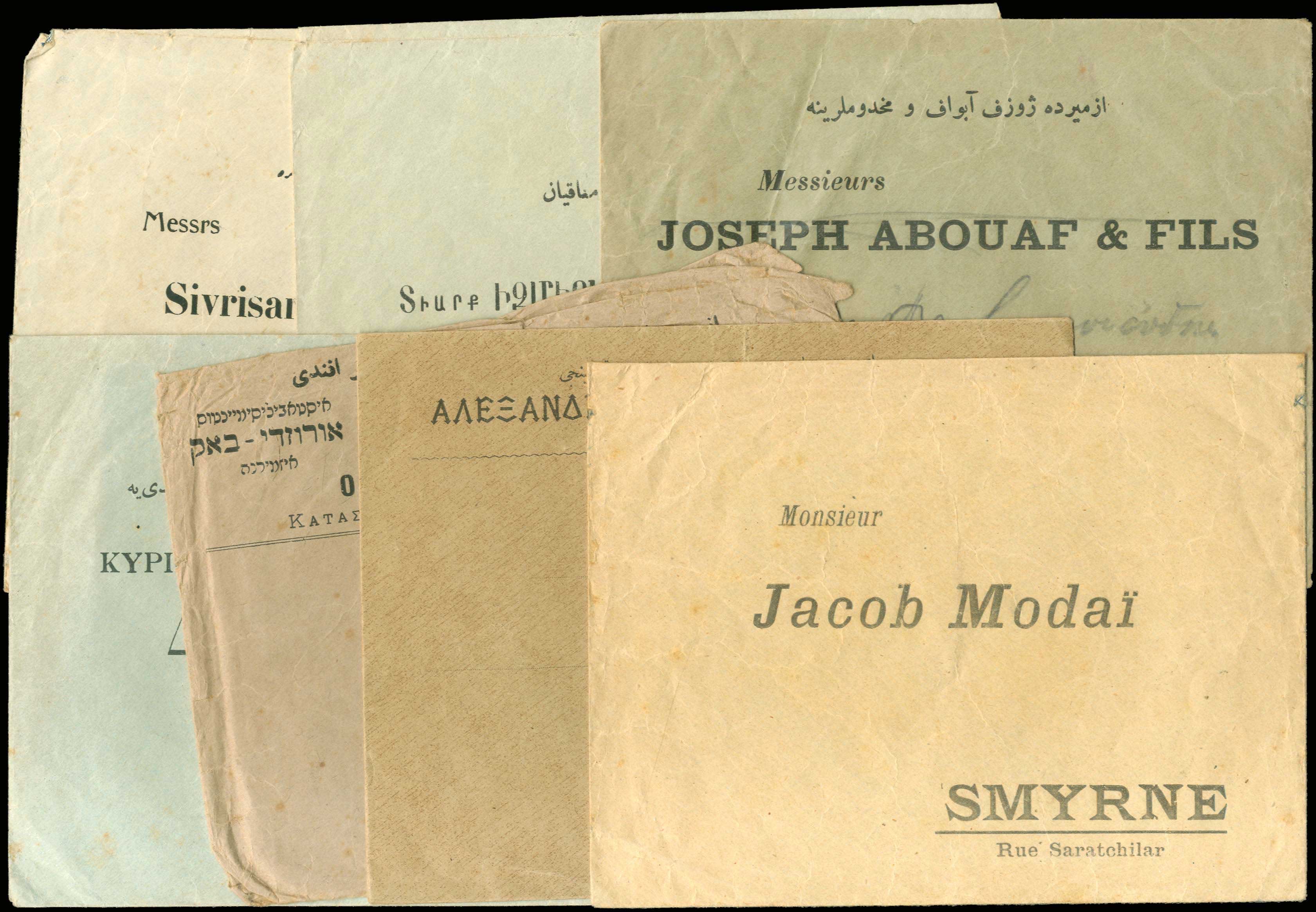 Lot 08981