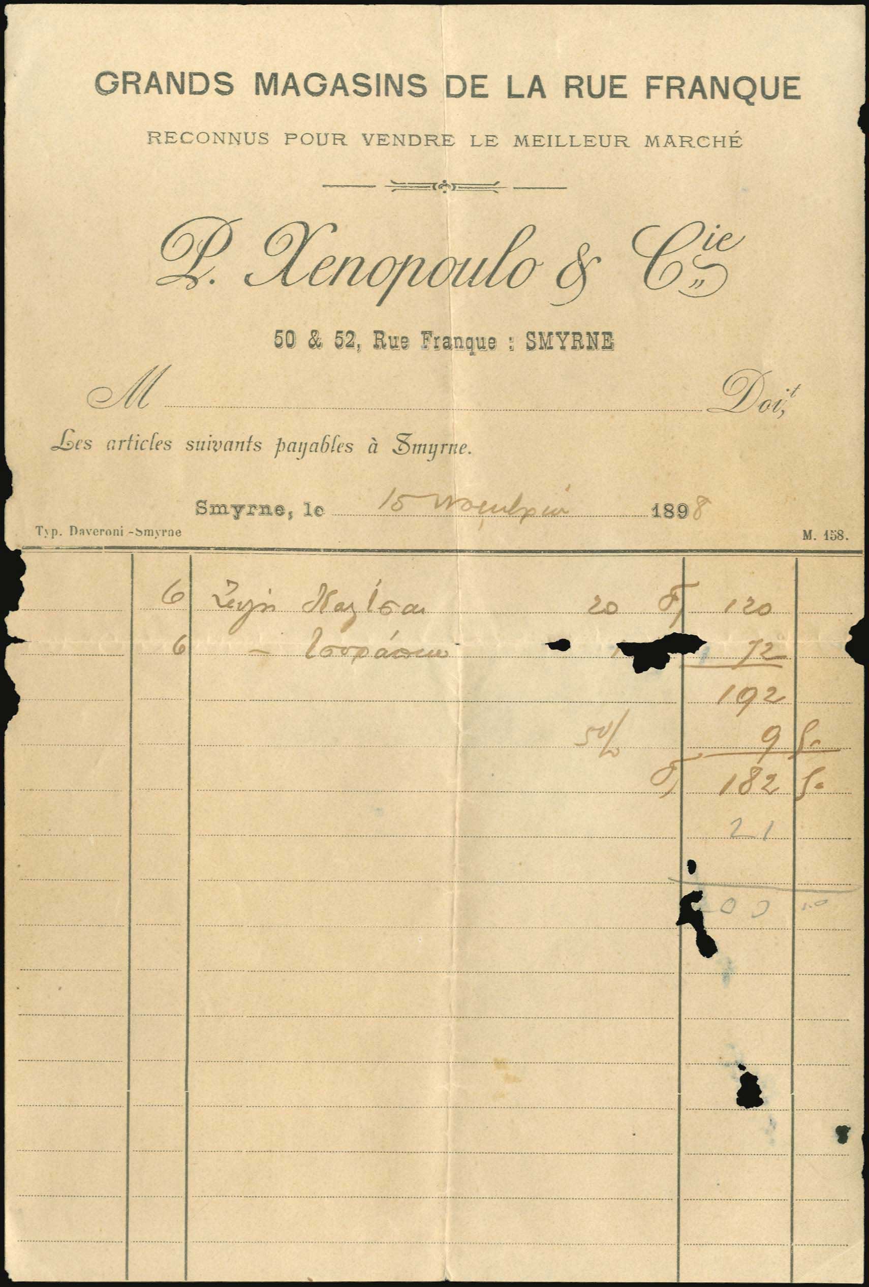Lot 08973