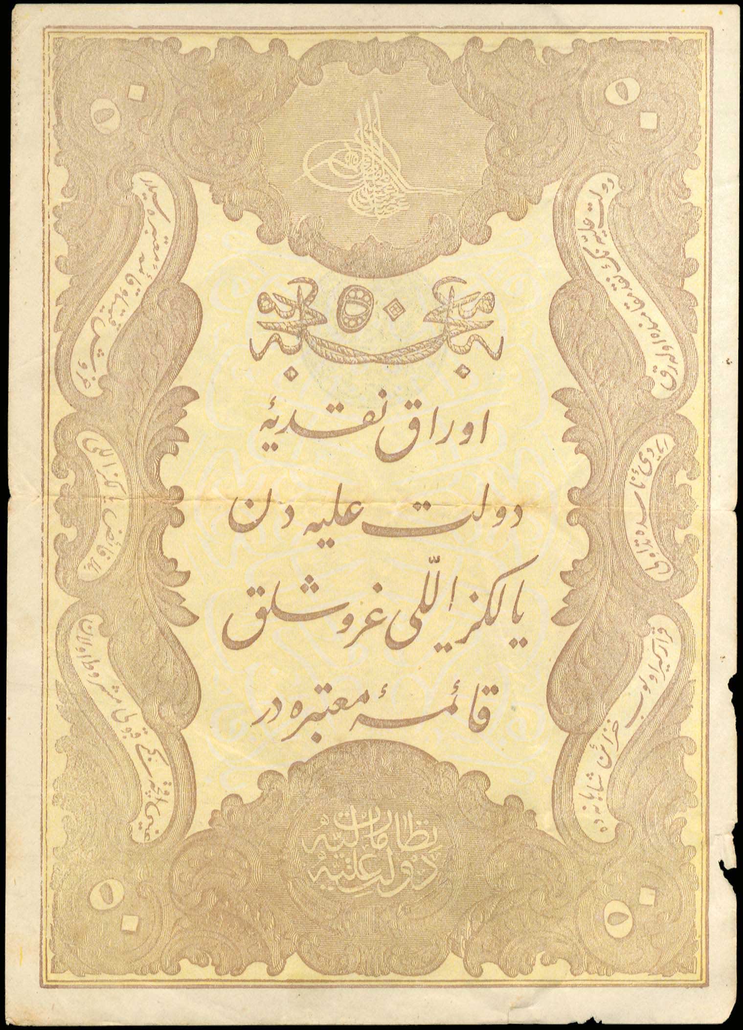 Lot 08961